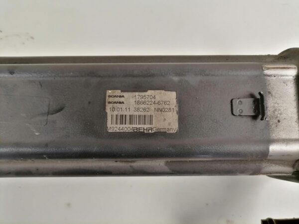 EGR jahuti