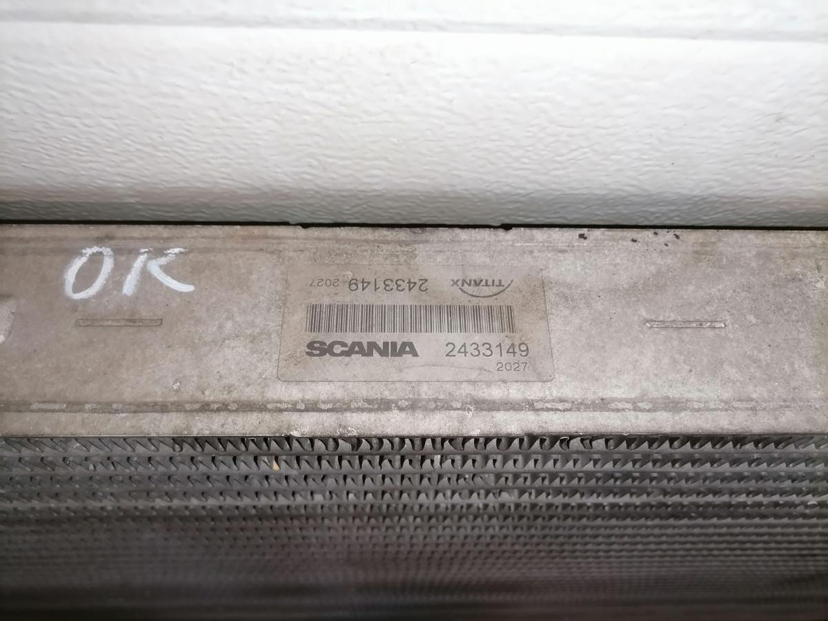 Intercooler radiaator