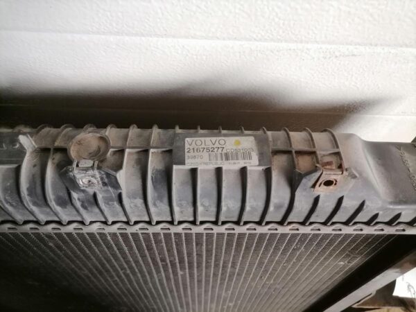 Jahutus radiaator