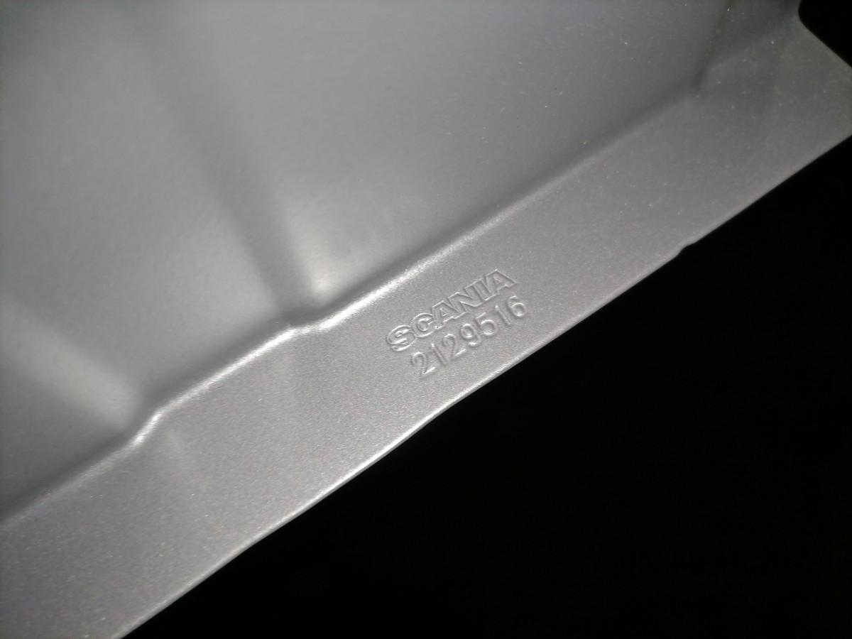 Küljeluugi katteplaat