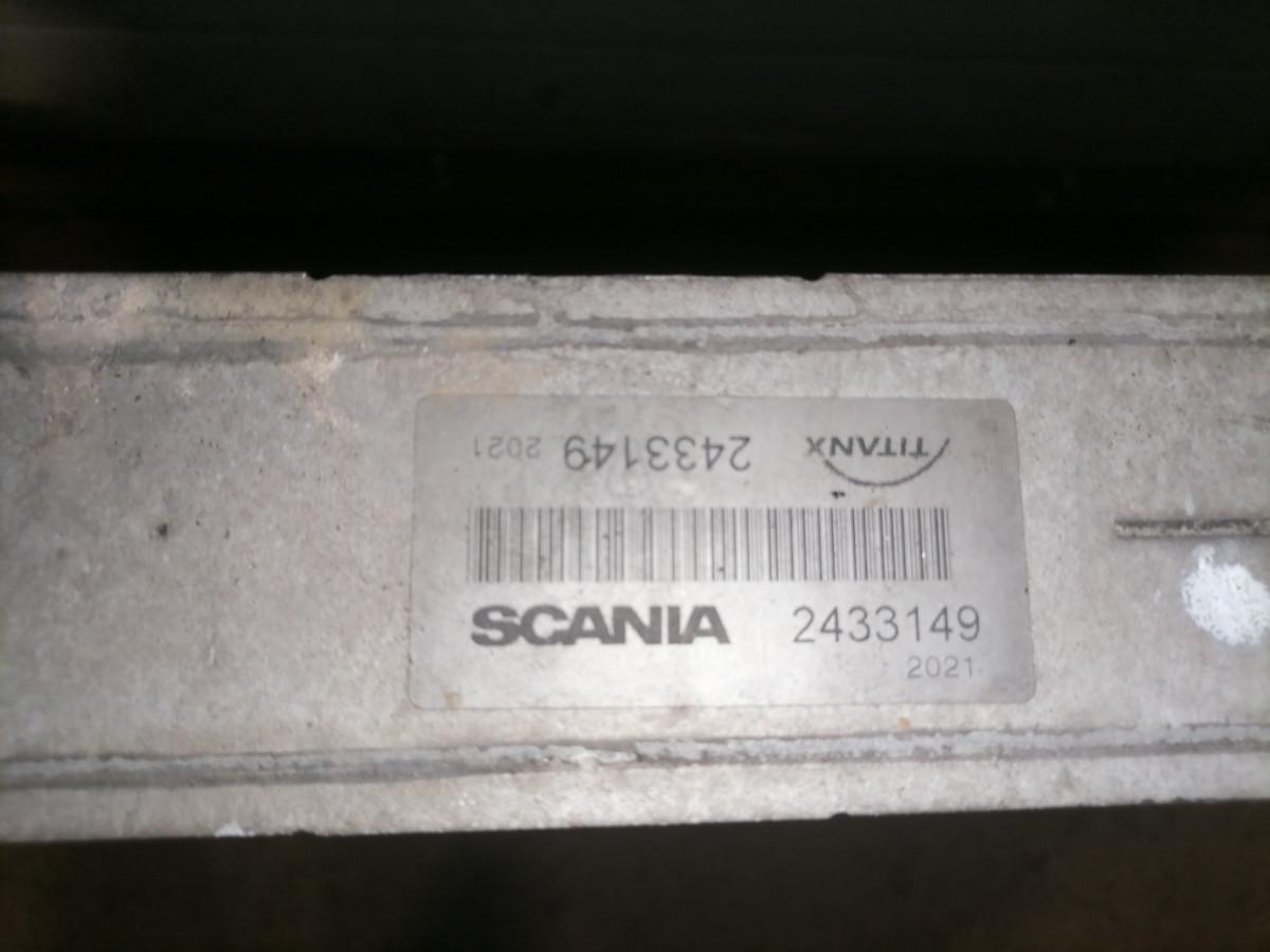 Intercooler radiaator