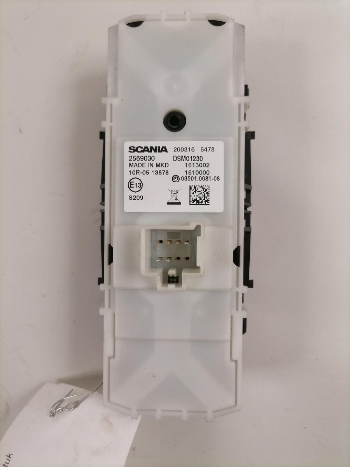 Lüliti, klaasitõstuk