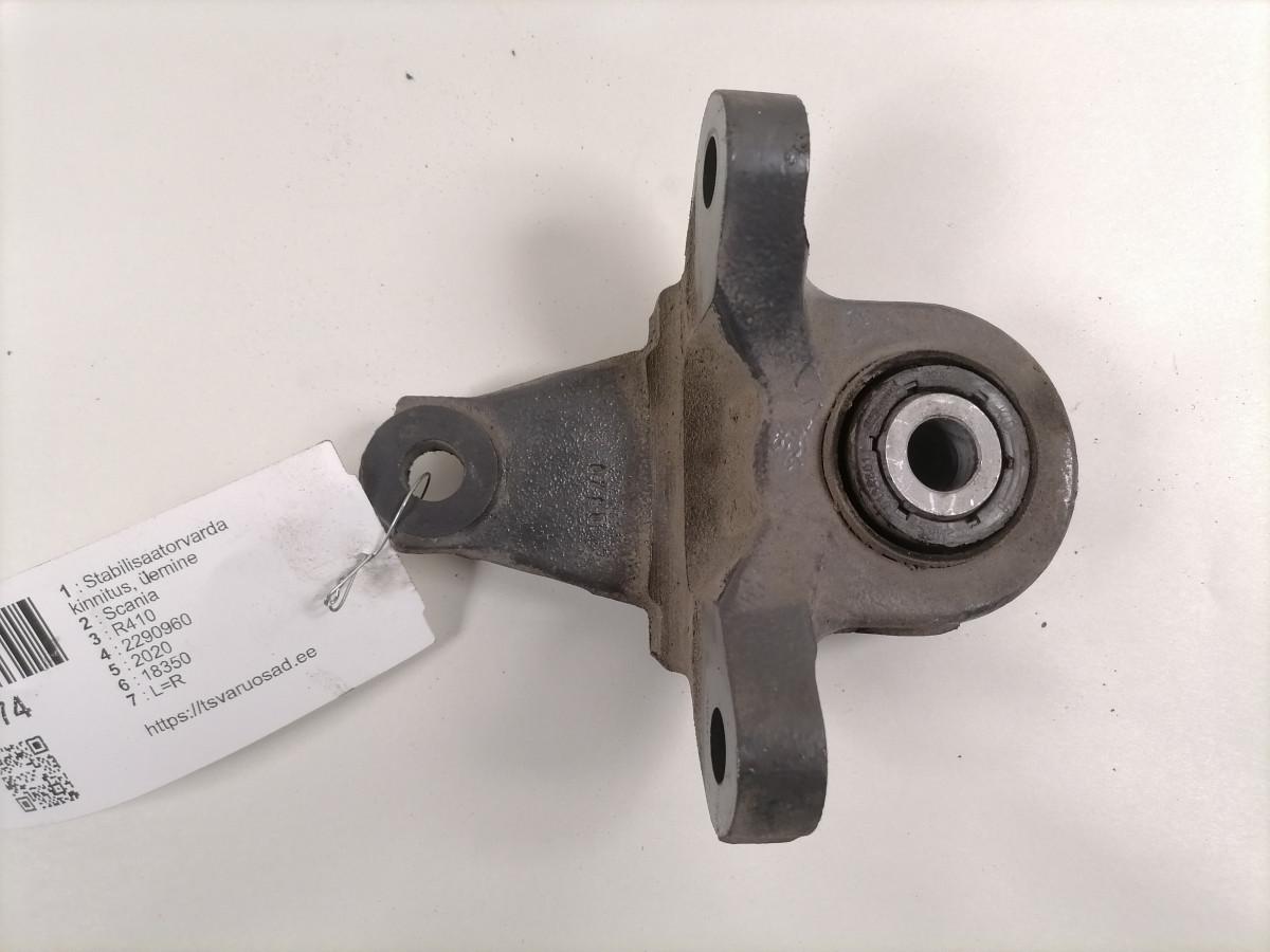 Stabilisaatorvarda kinnitus, ülemine