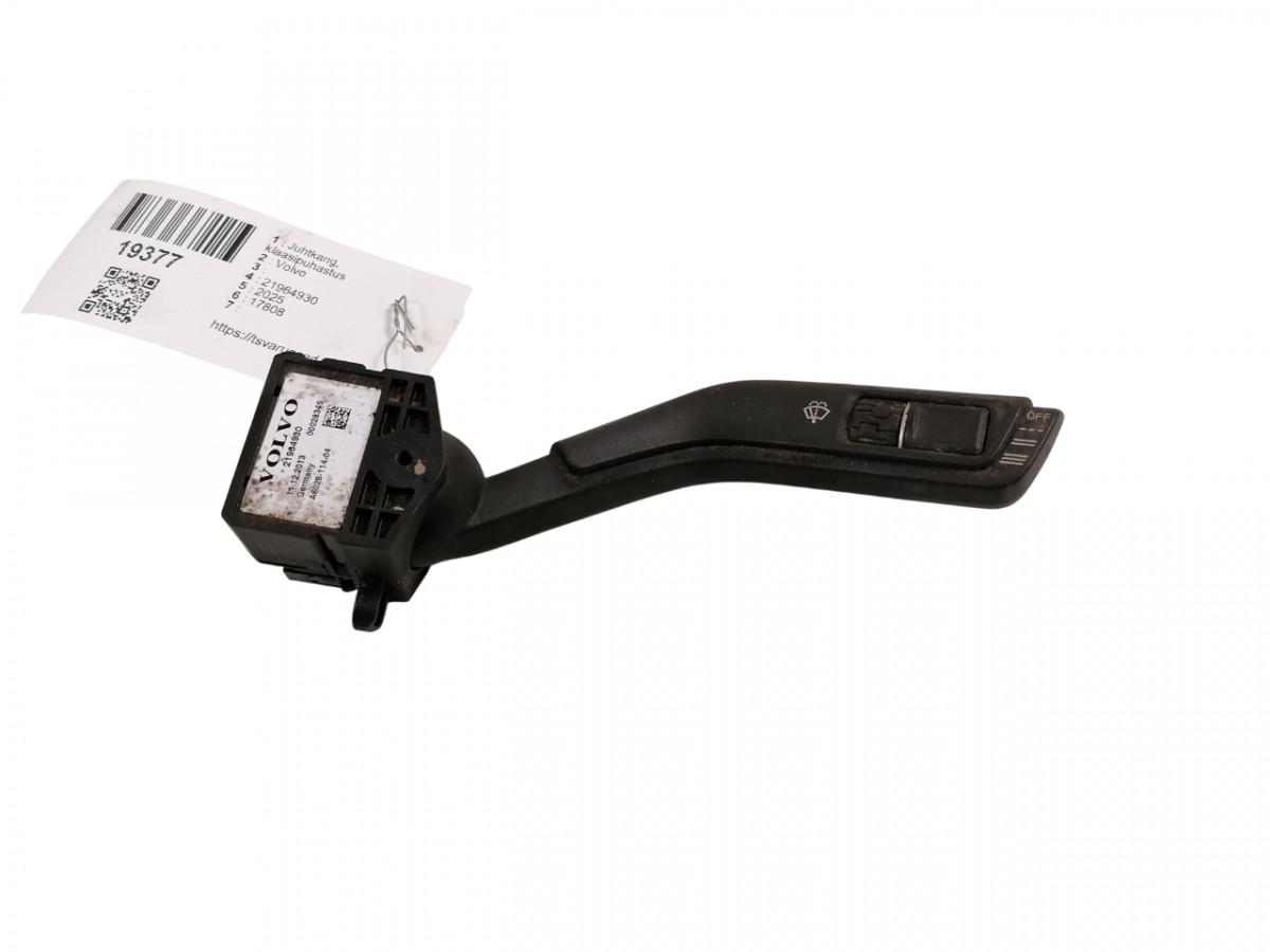 Juhtkang, klaasipuhastus