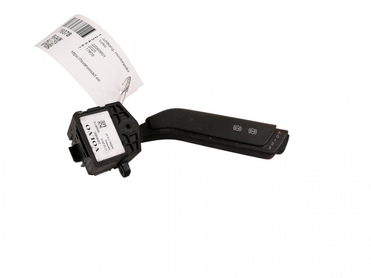 Juhtkang, mootoripidur