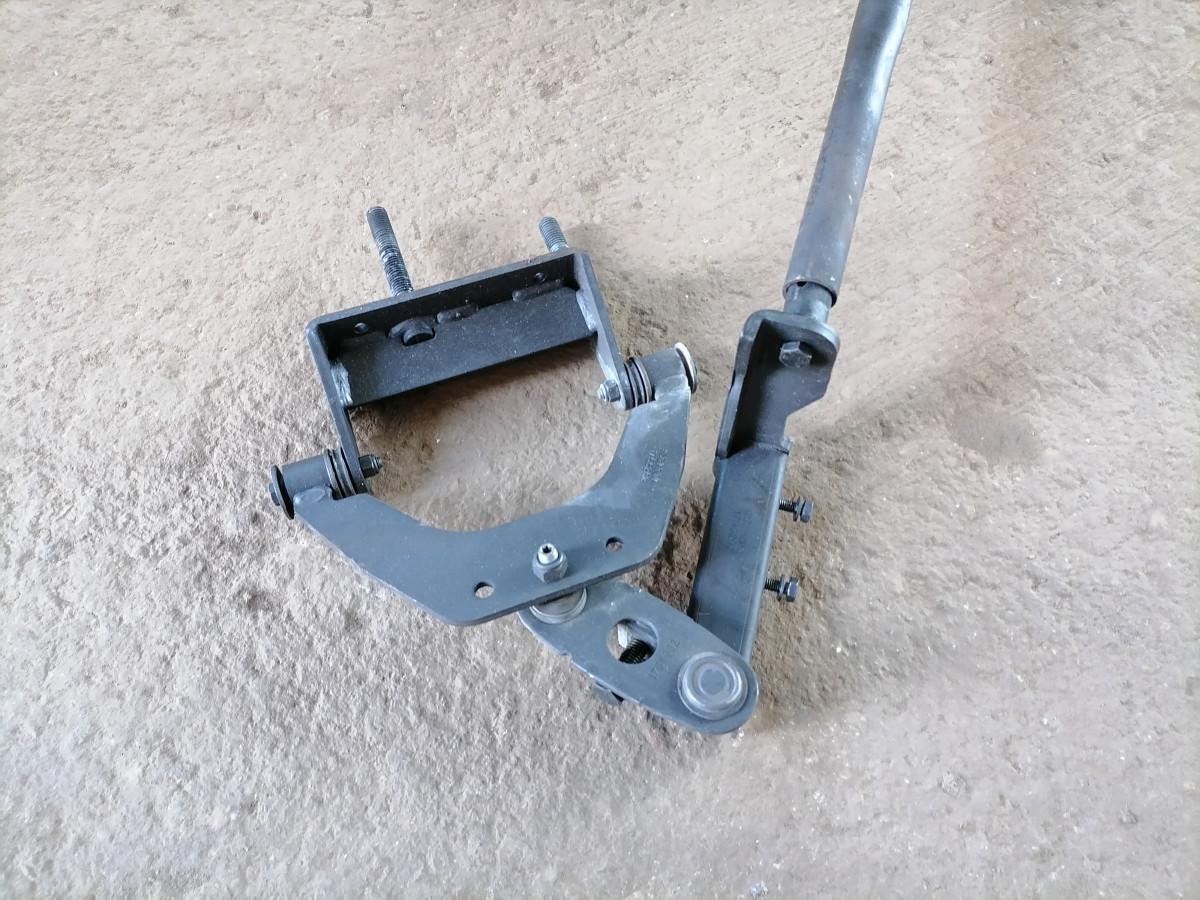 Käiguvahetuse hoovastik