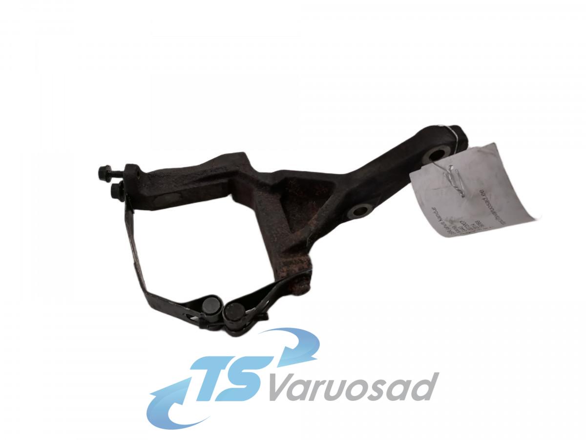 EGR jahuti kandur