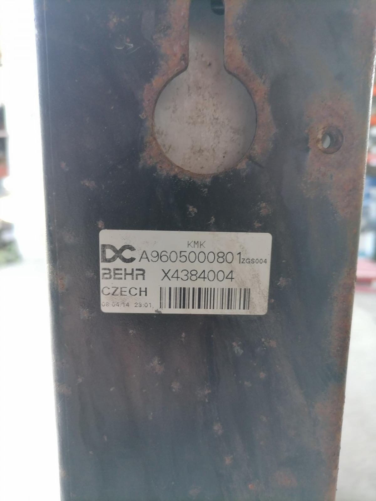 Jahutus radiaator