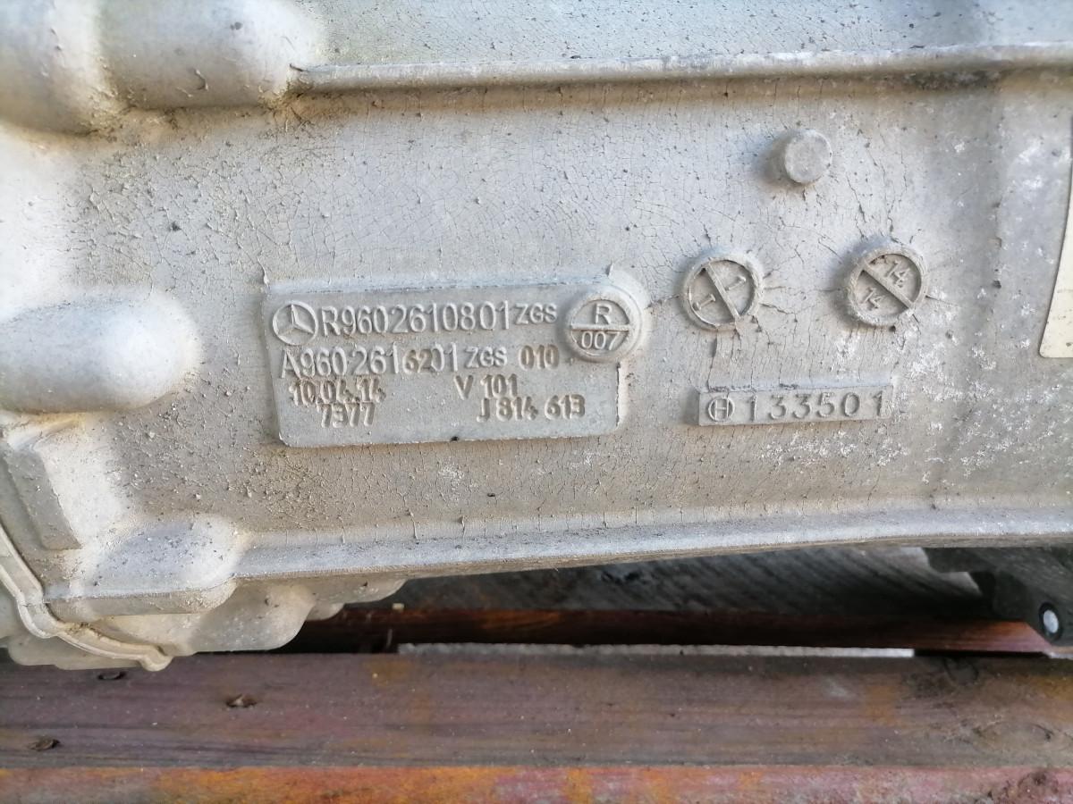 Käigukast G211-12