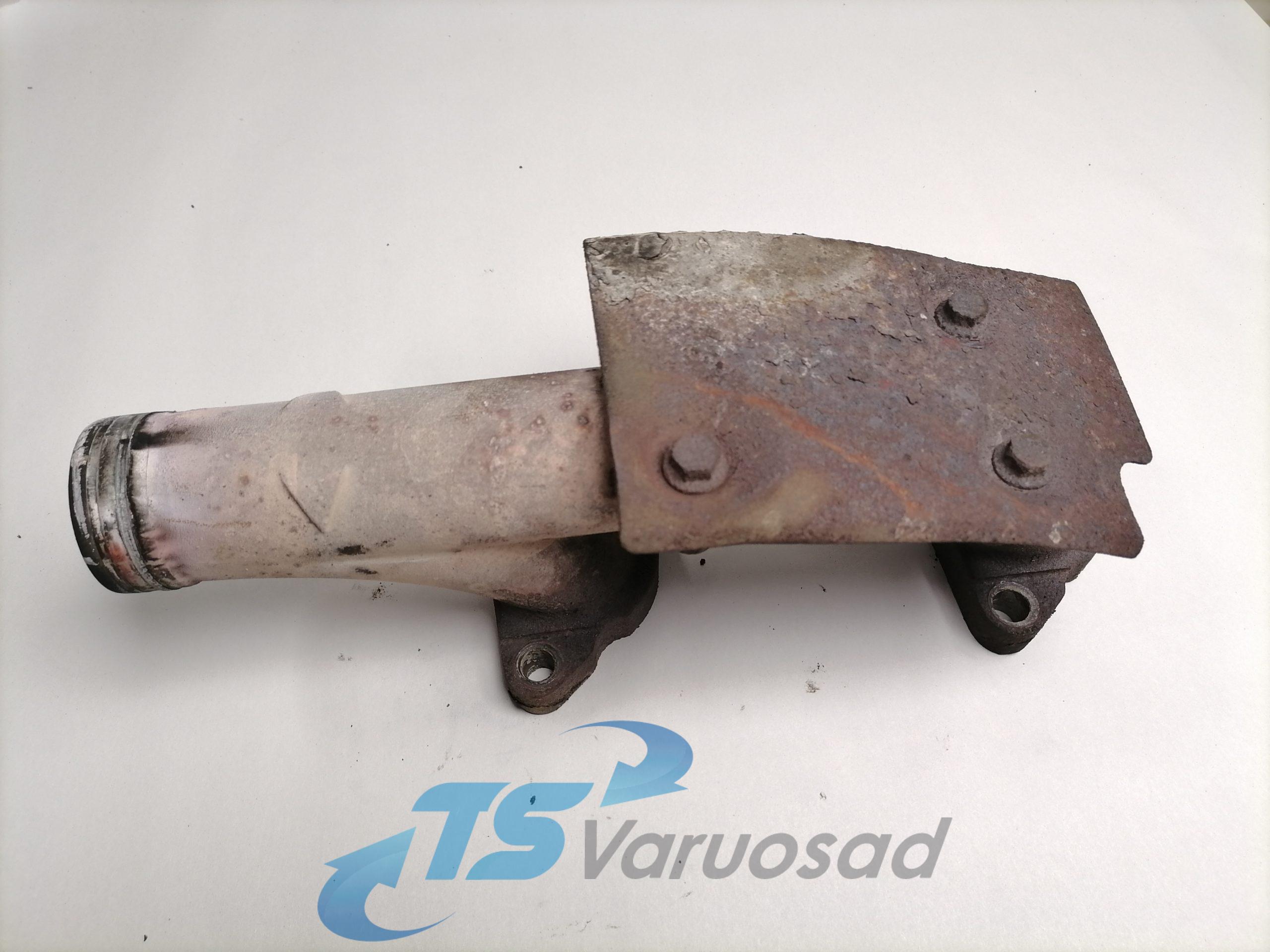 Väljalaskekollektor