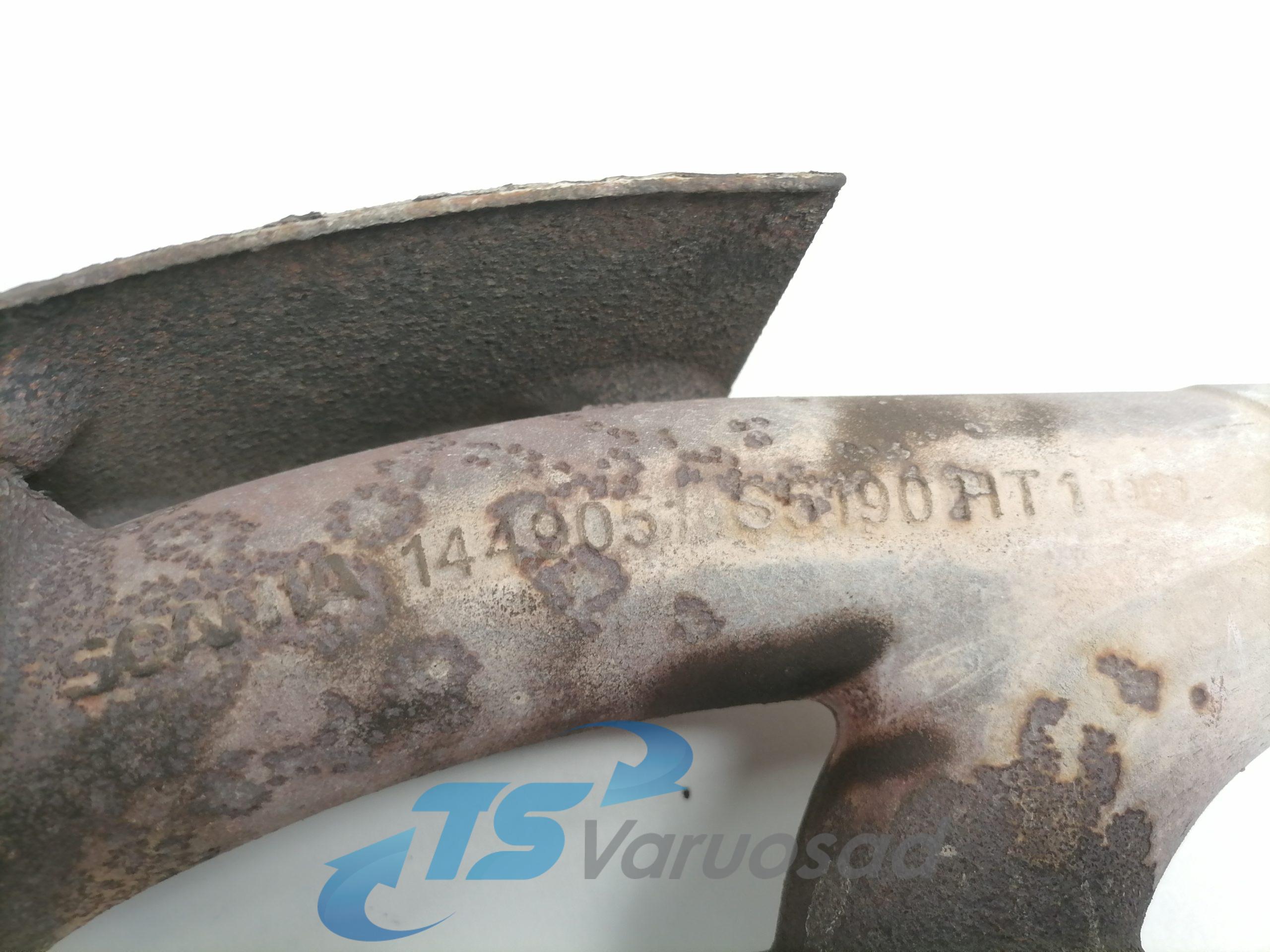 Väljalaskekollektor