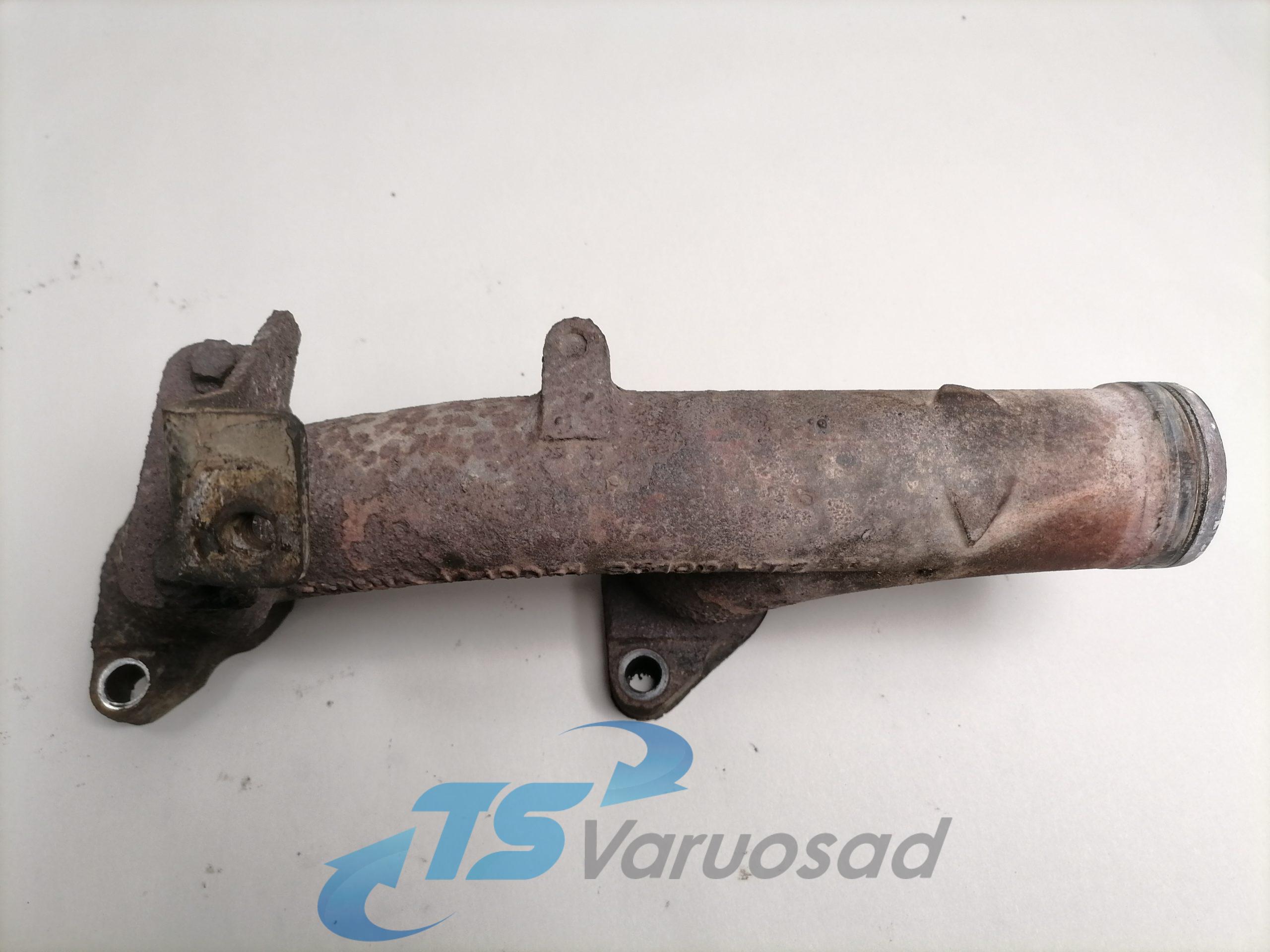 Väljalaskekollektor