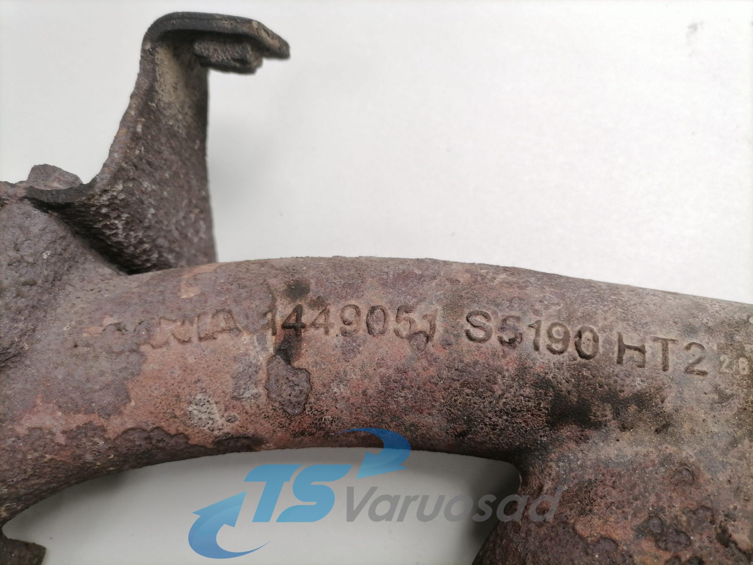 Väljalaskekollektor