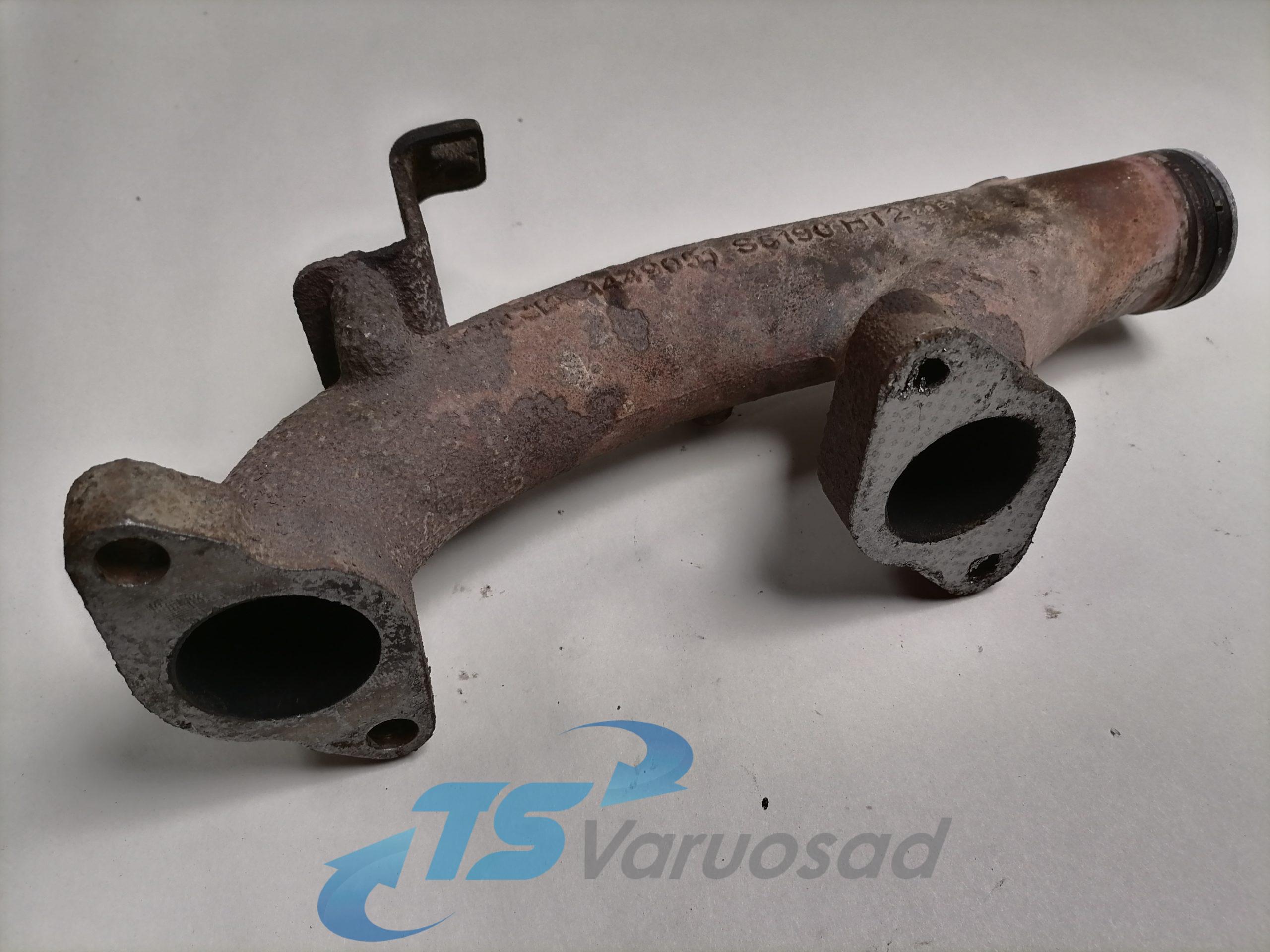 Väljalaskekollektor