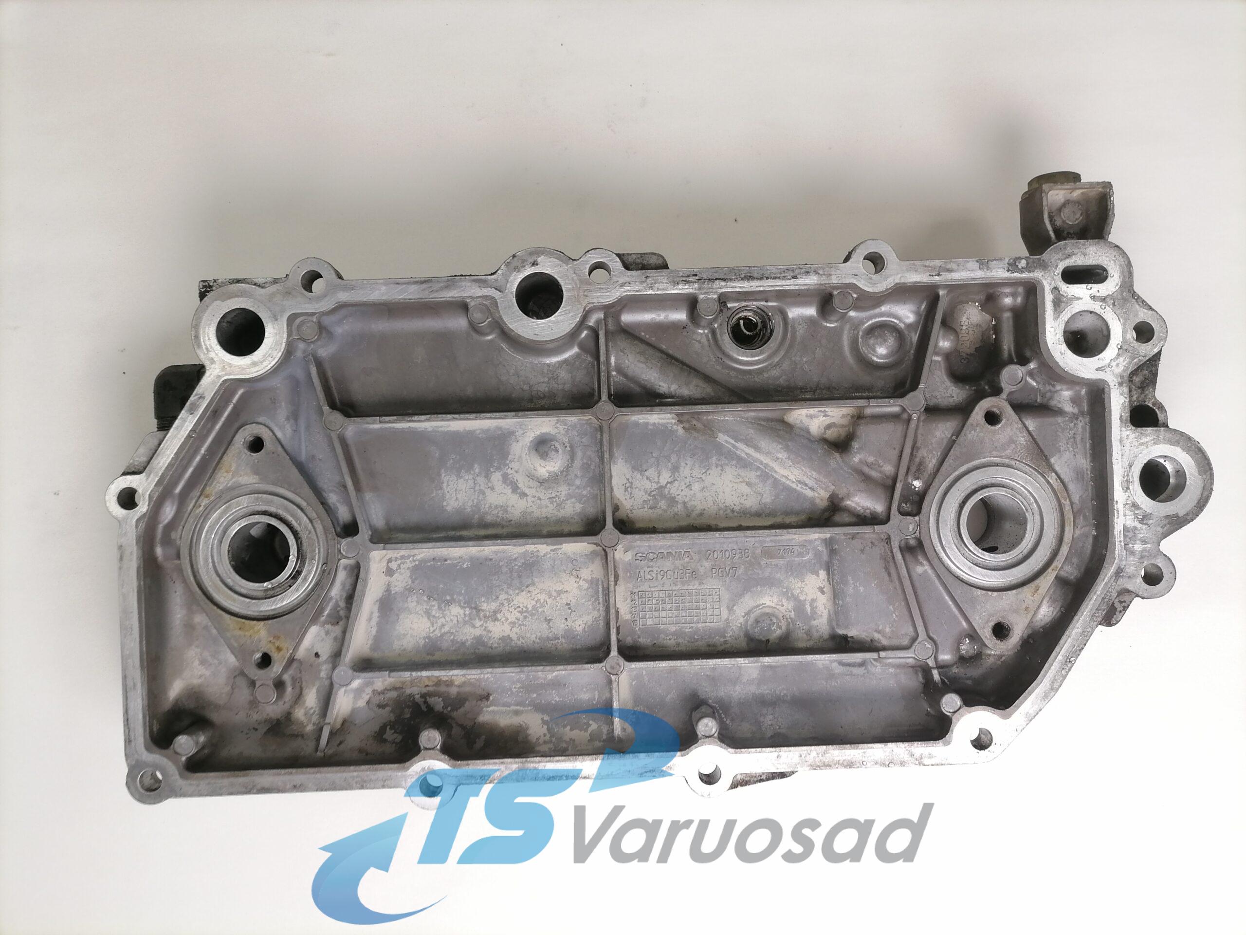 Mootori õlijahuti kaas