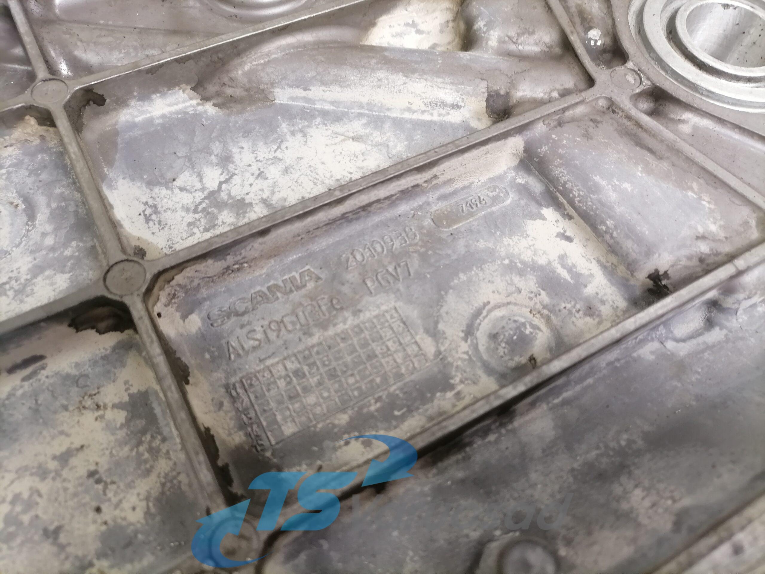 Mootori õlijahuti kaas