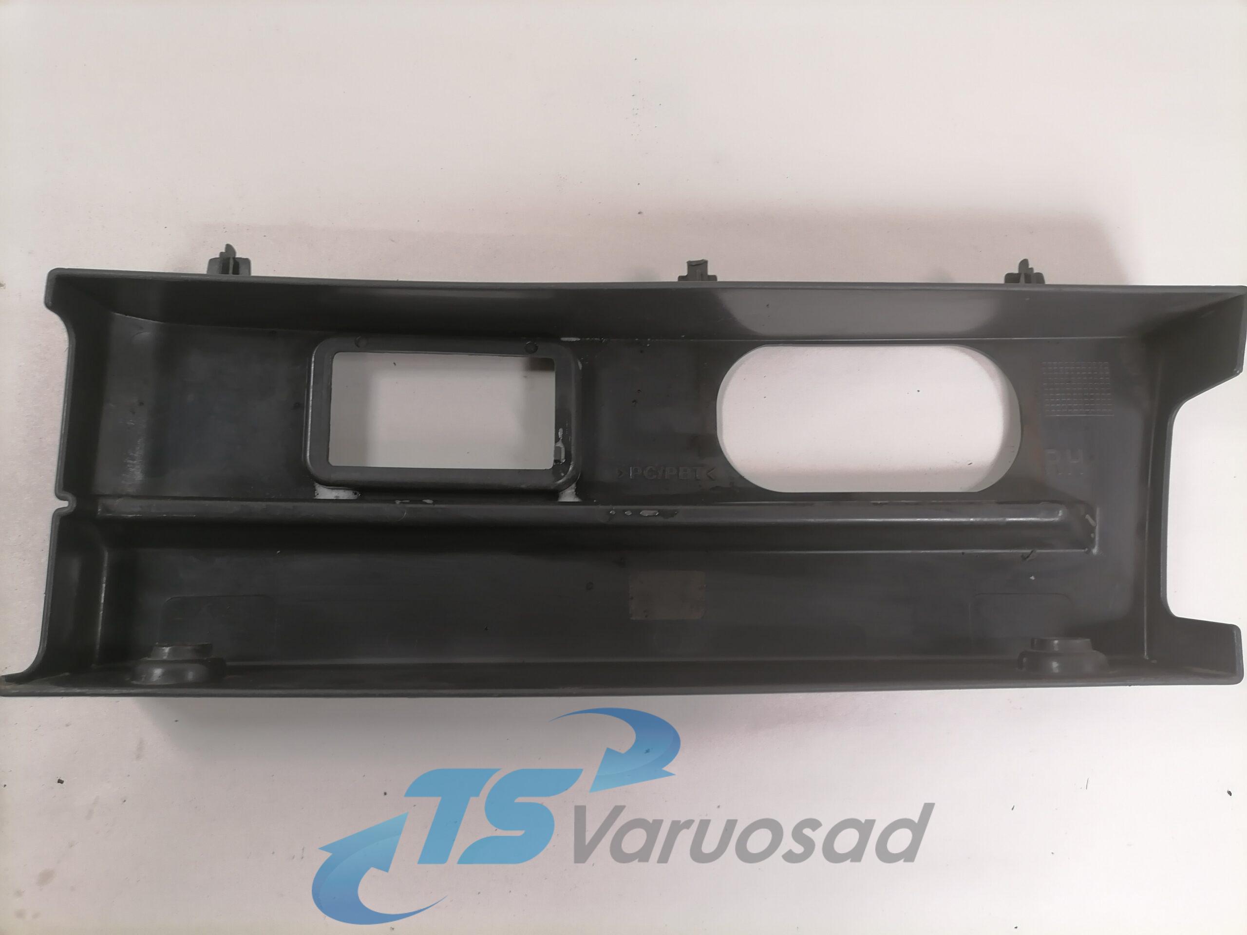 Astmelaua plastik kate, keskmine parem