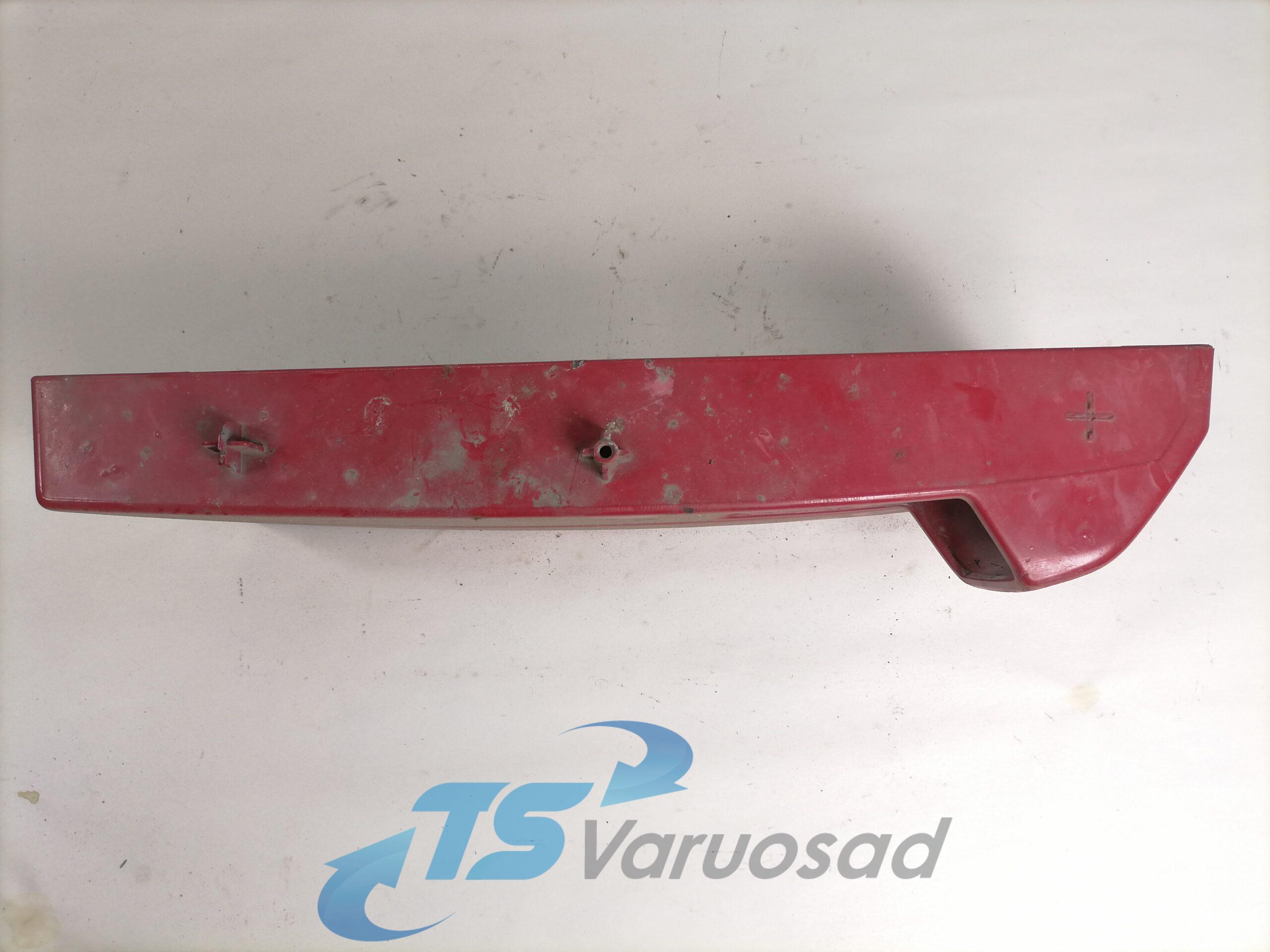 Astmelaua plastik kate, keskmine parem