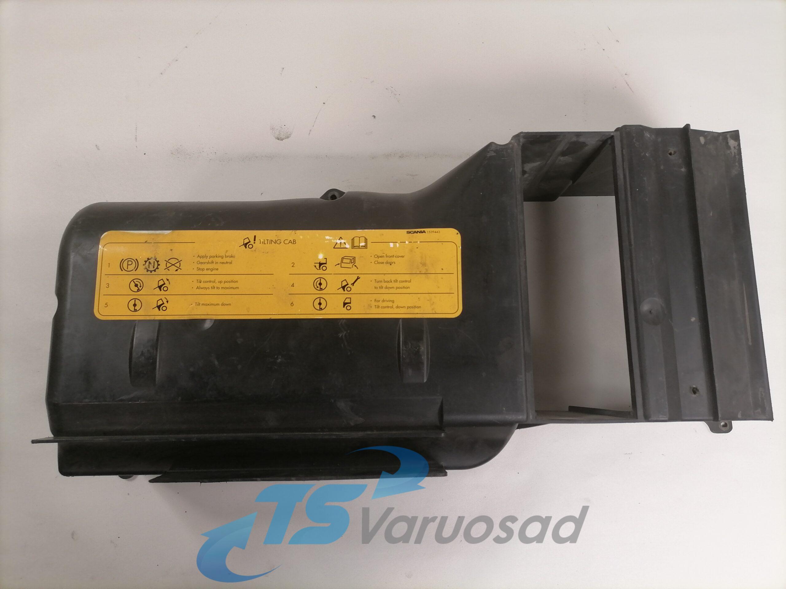 Soojendusmootori katteplastik