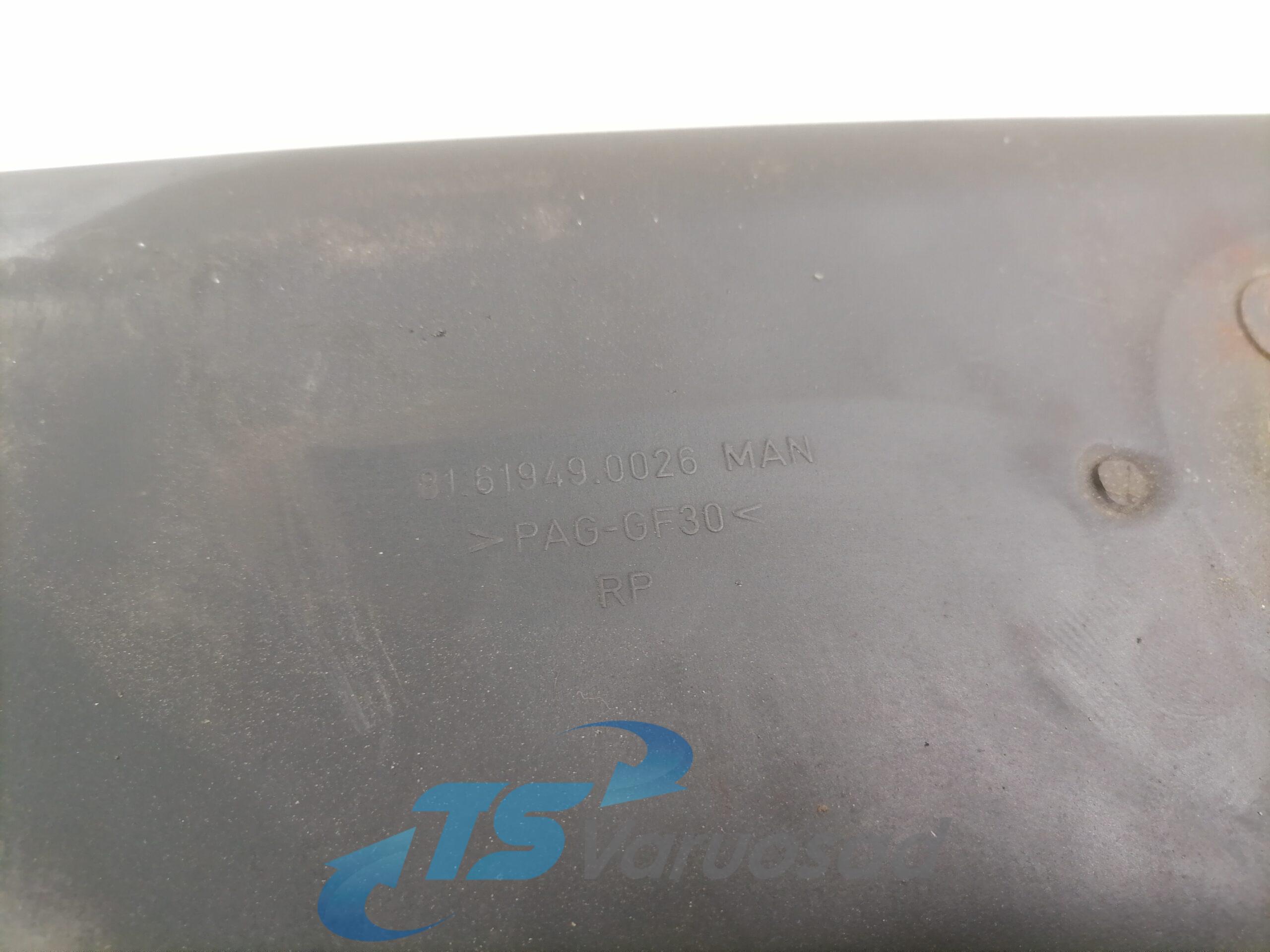 Lisasoojendi katteplastik