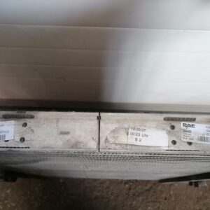 Intercooler radiaator