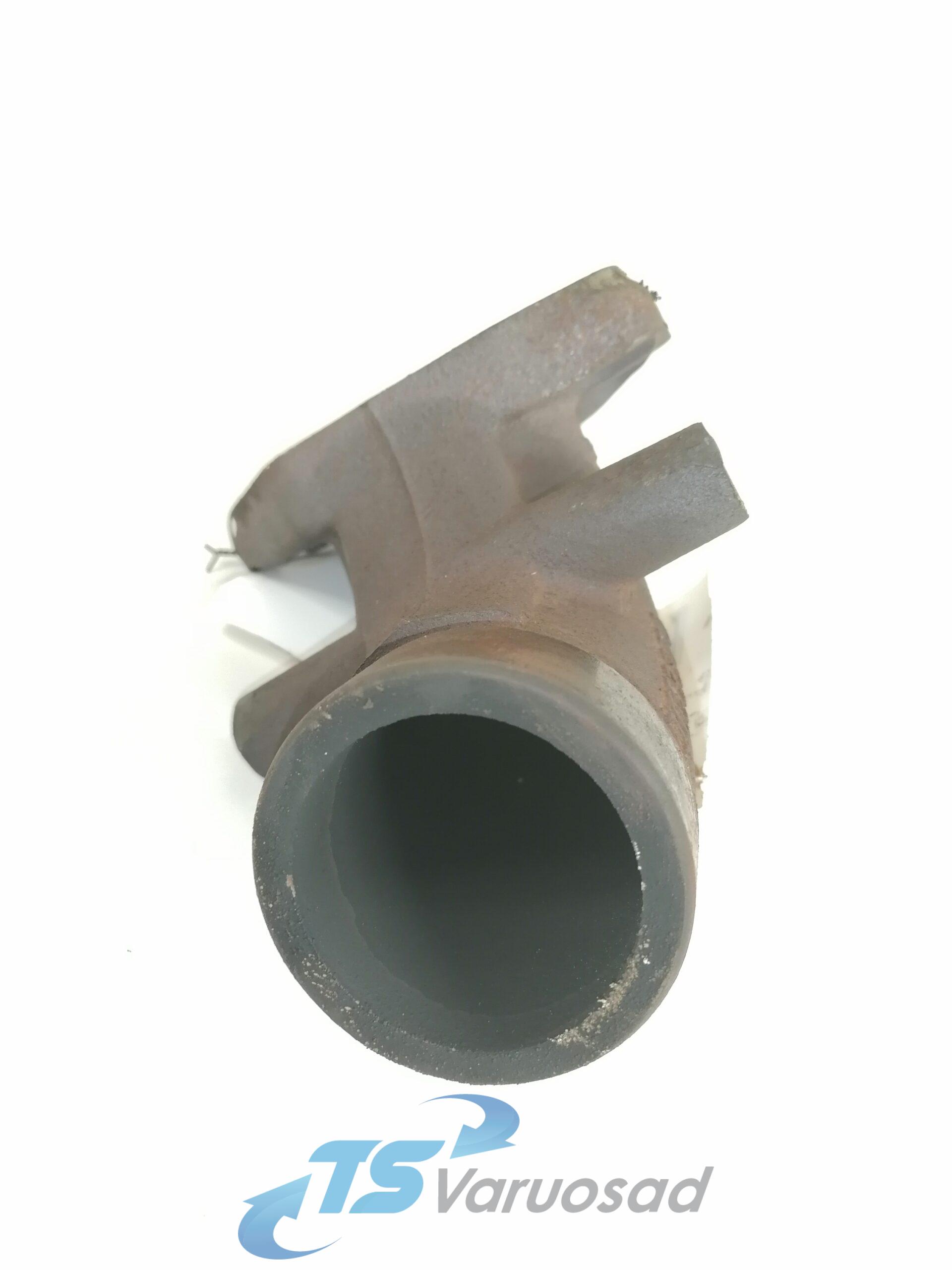 Väljalaskekollektor