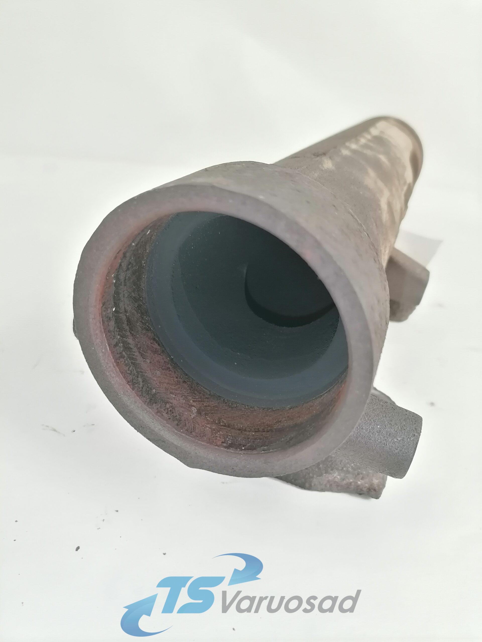 Väljalaskekollektor