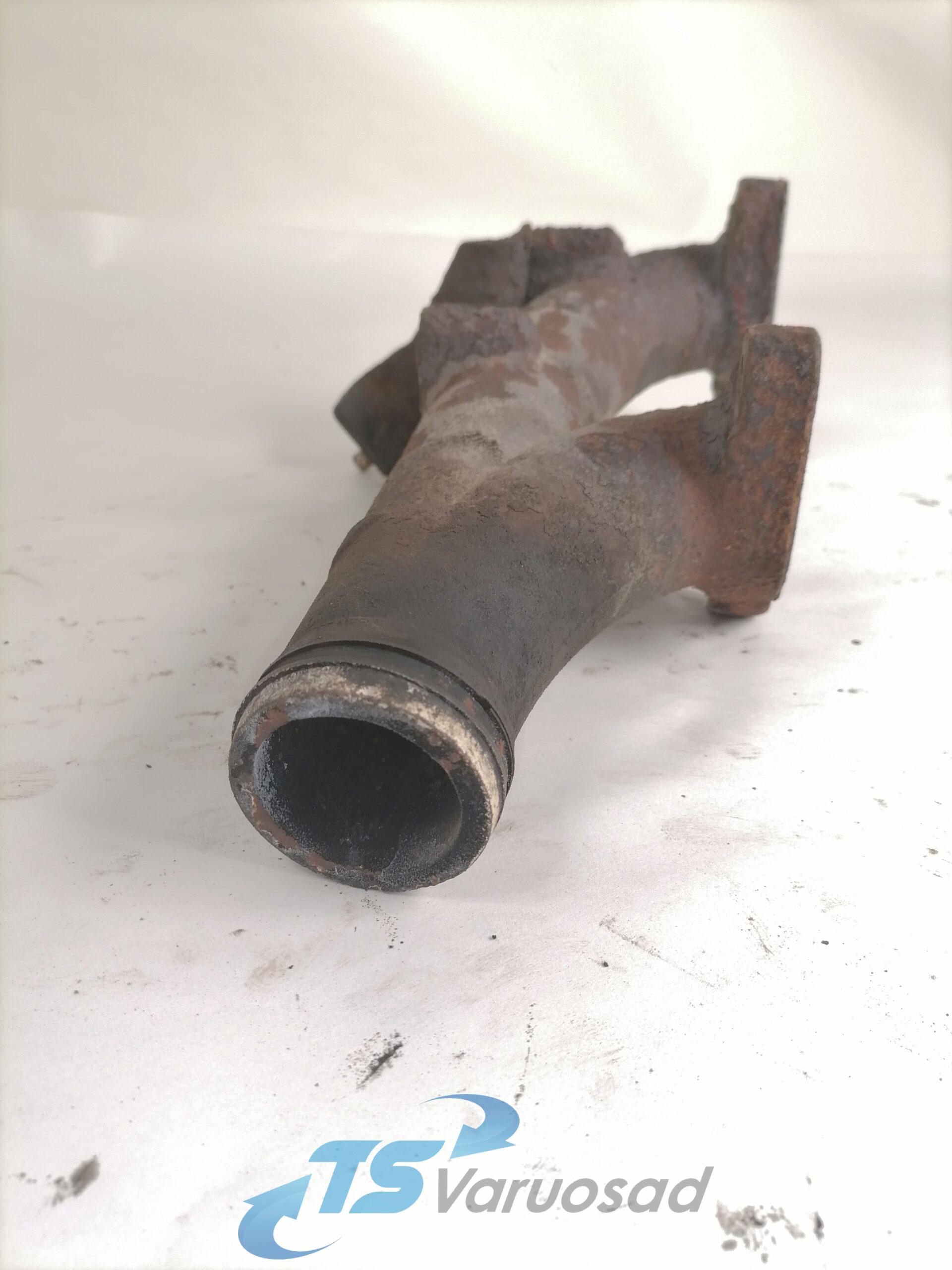 Väljalaskekollektor