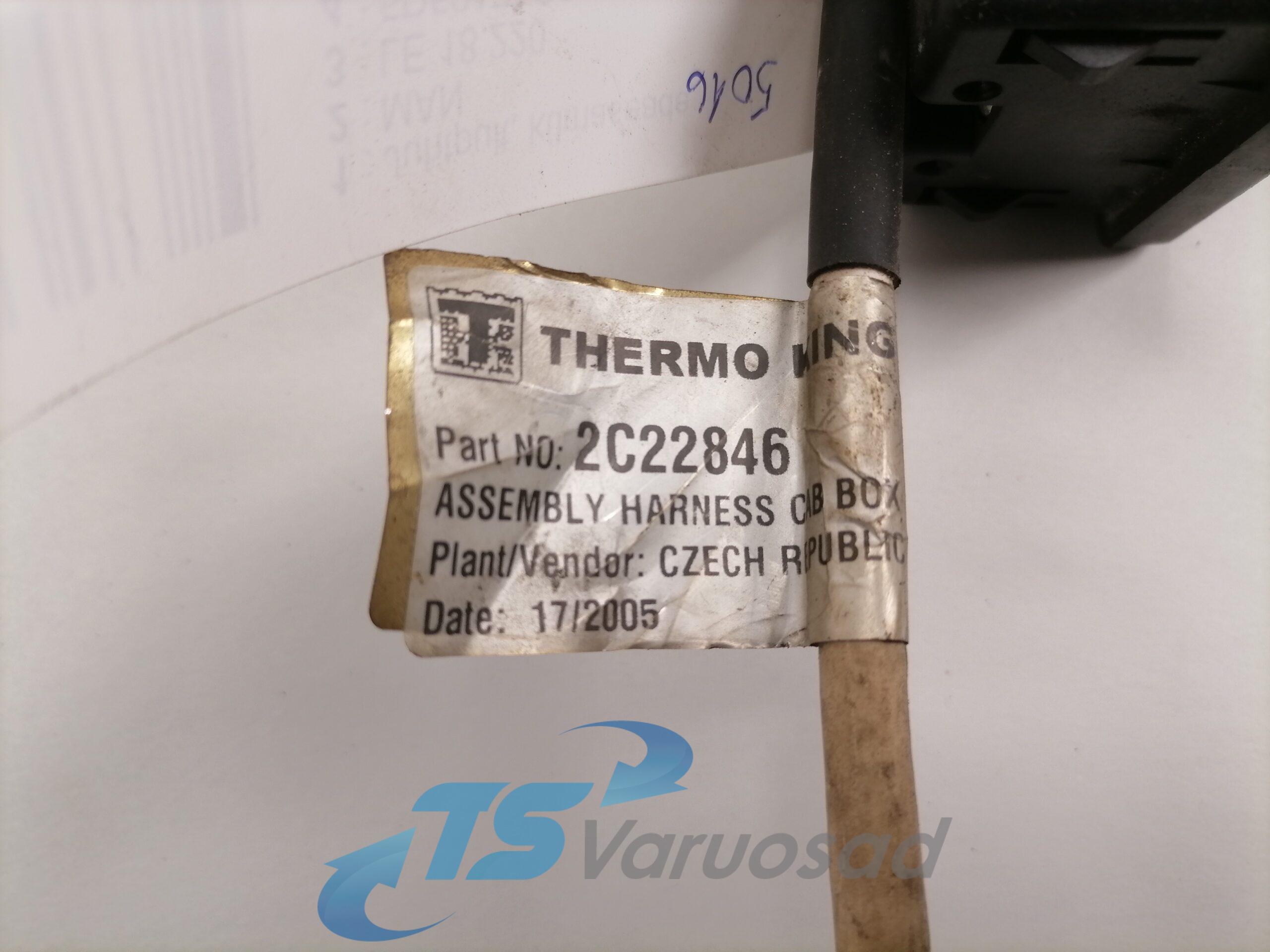 Juhtpult, külmaseade