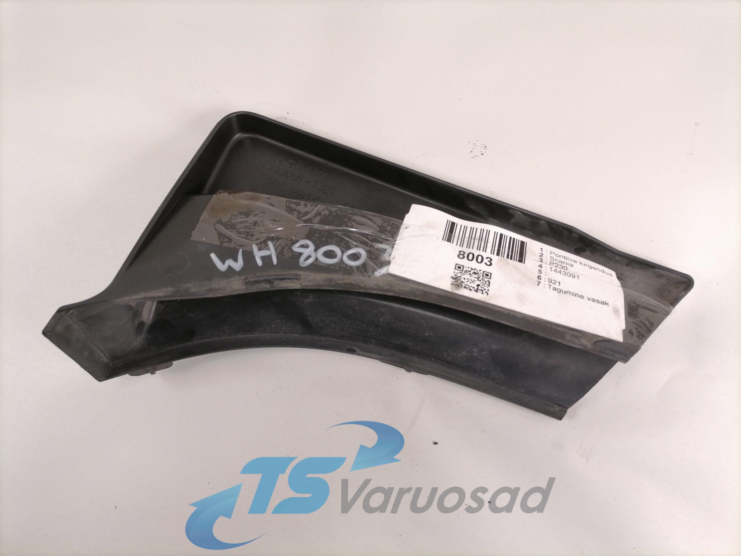 Poritiiva kõrgendus