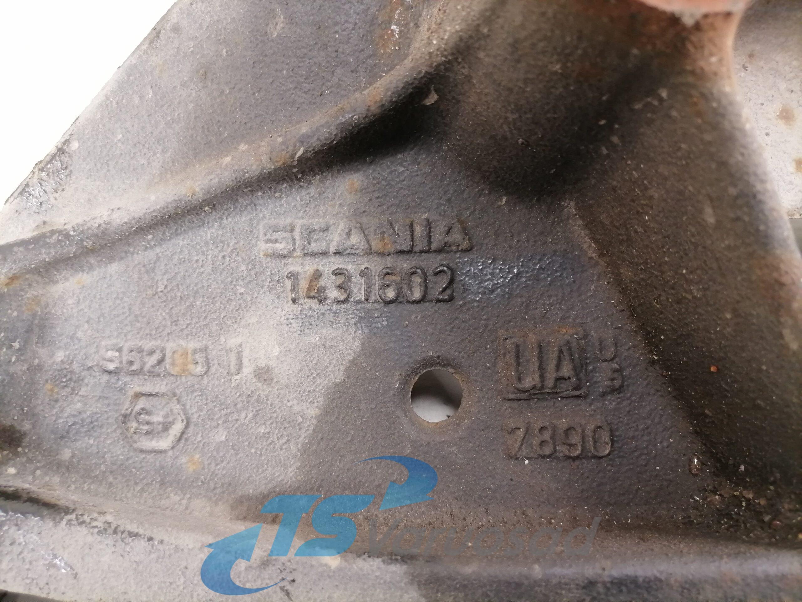 Esikaitseraua kandur