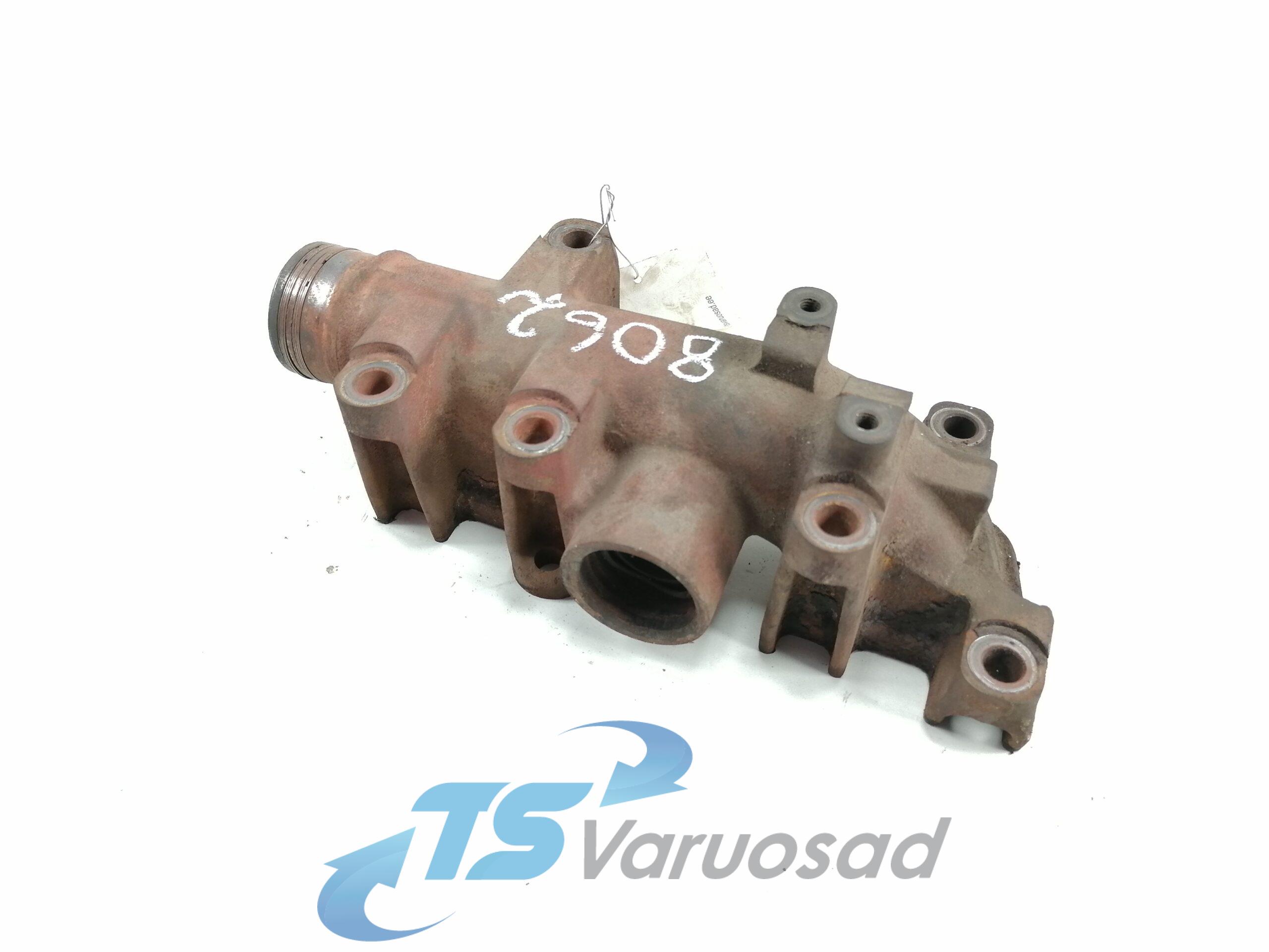 Väljalaskekollektor