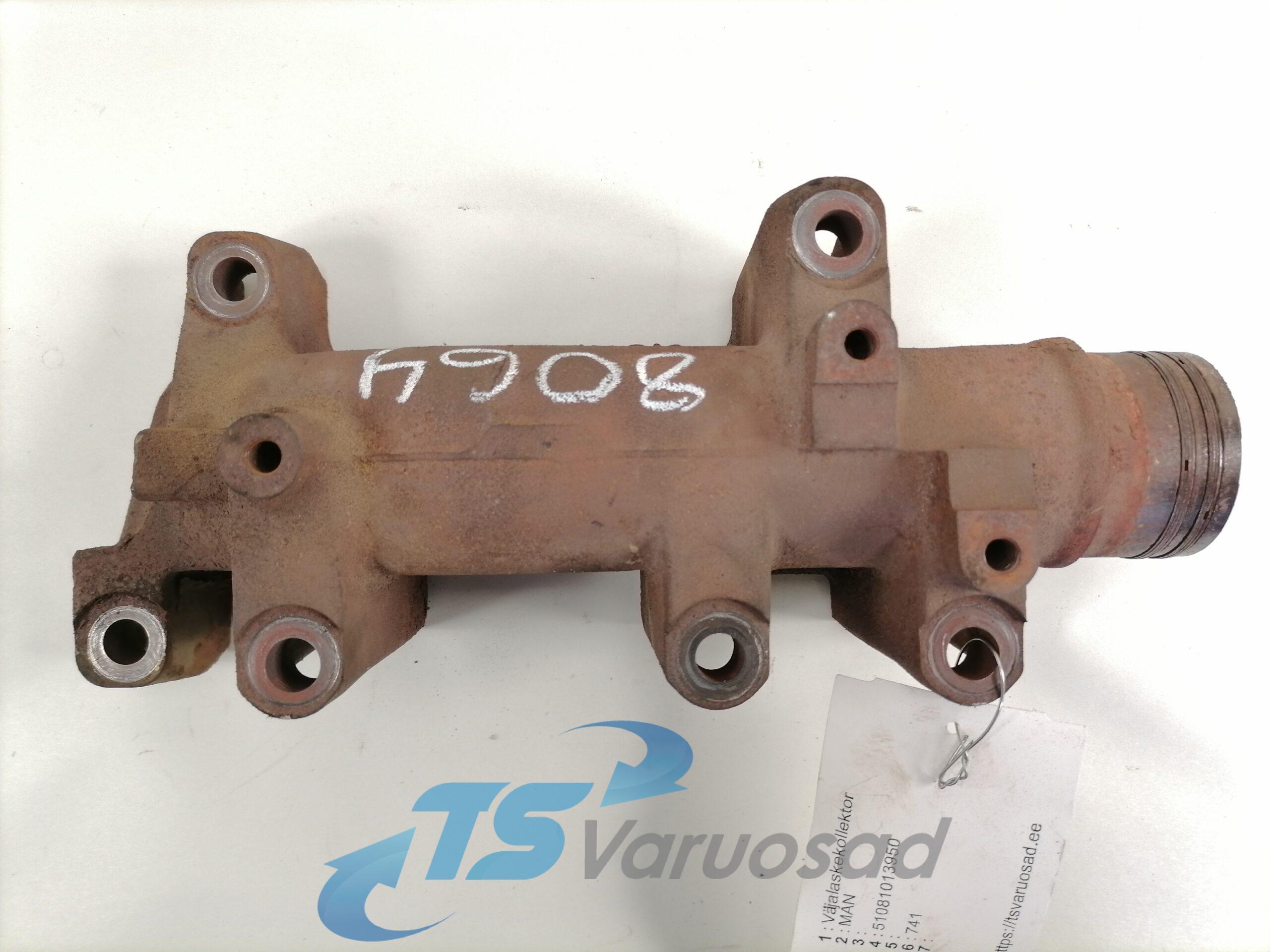 Väljalaskekollektor