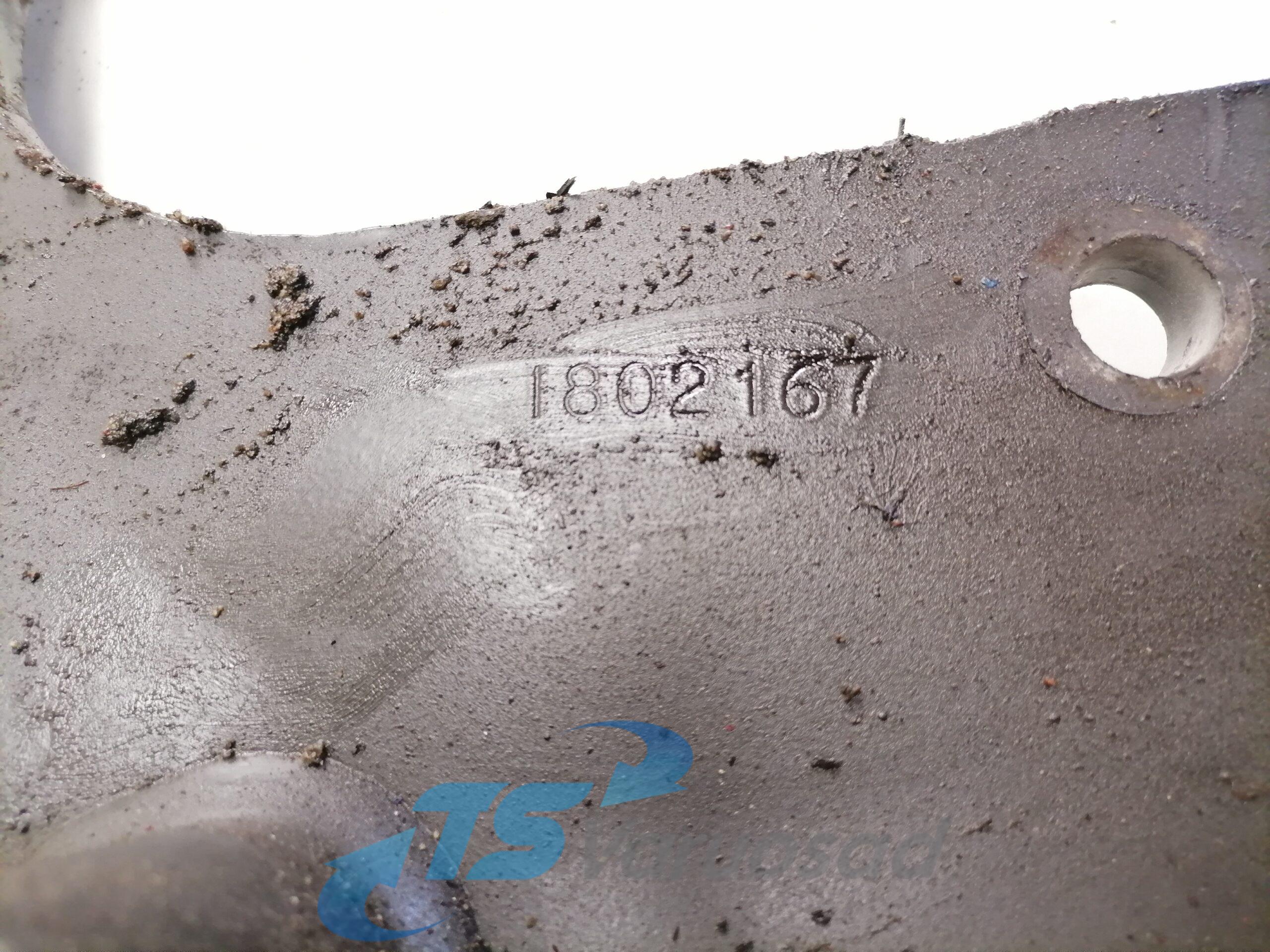 Esikaitseraua kandur