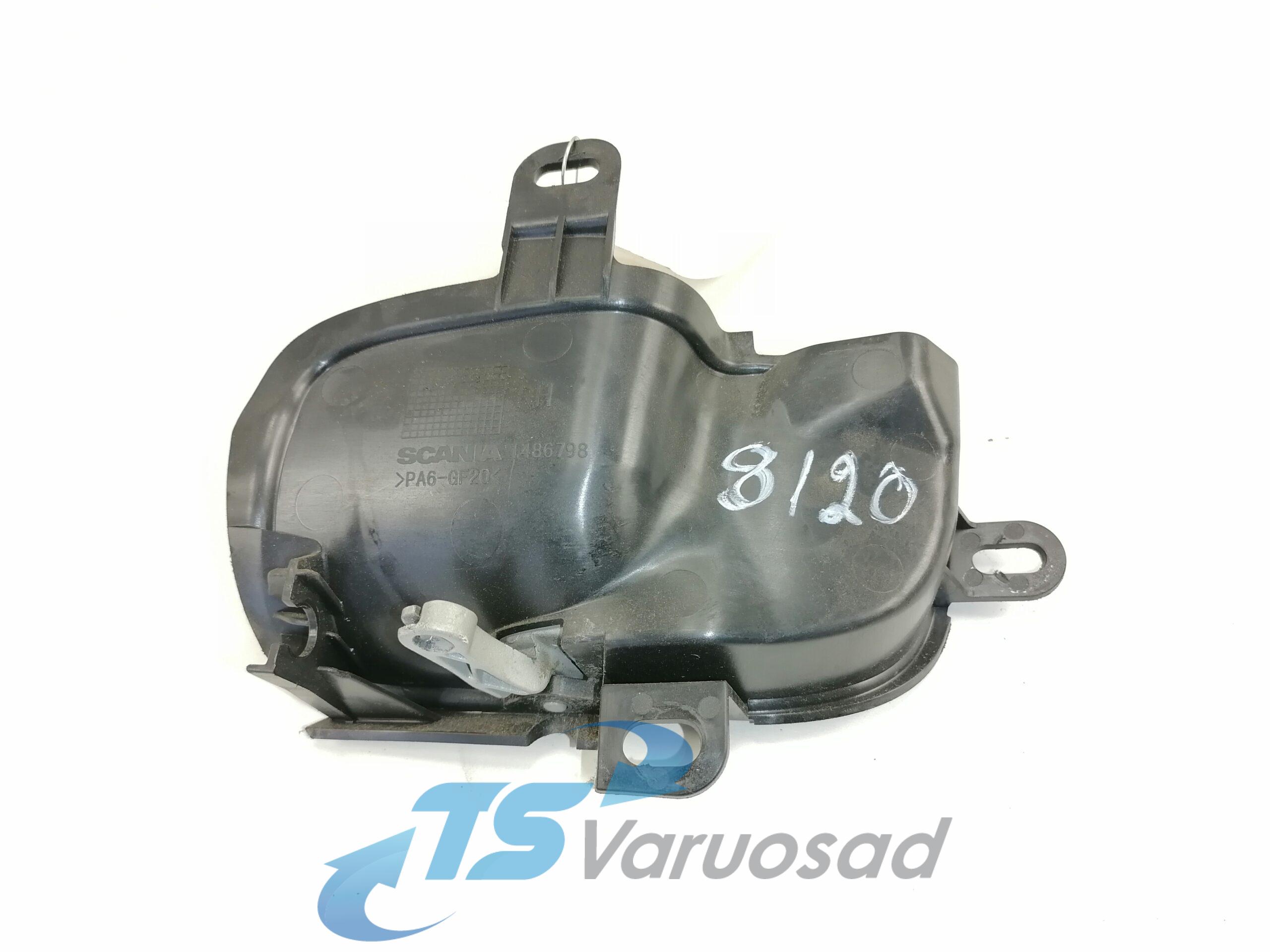 Ukselink, sisemine parem