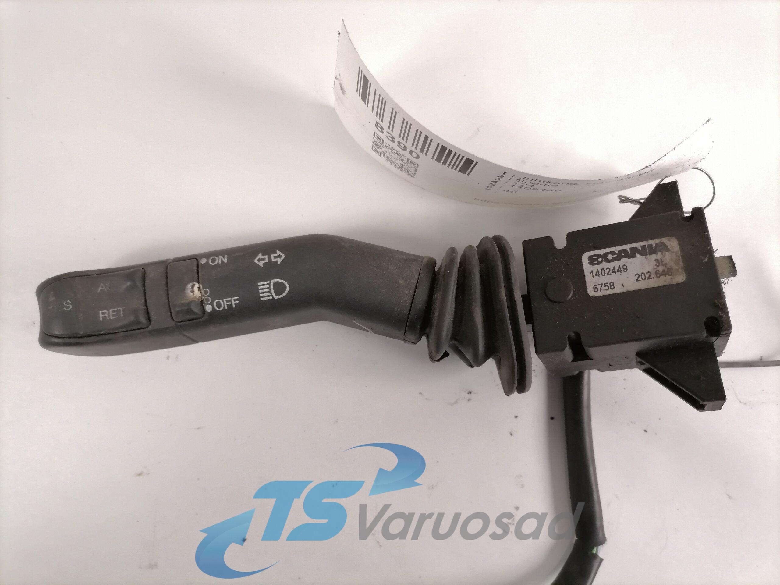 Juhtkang, suunatuled