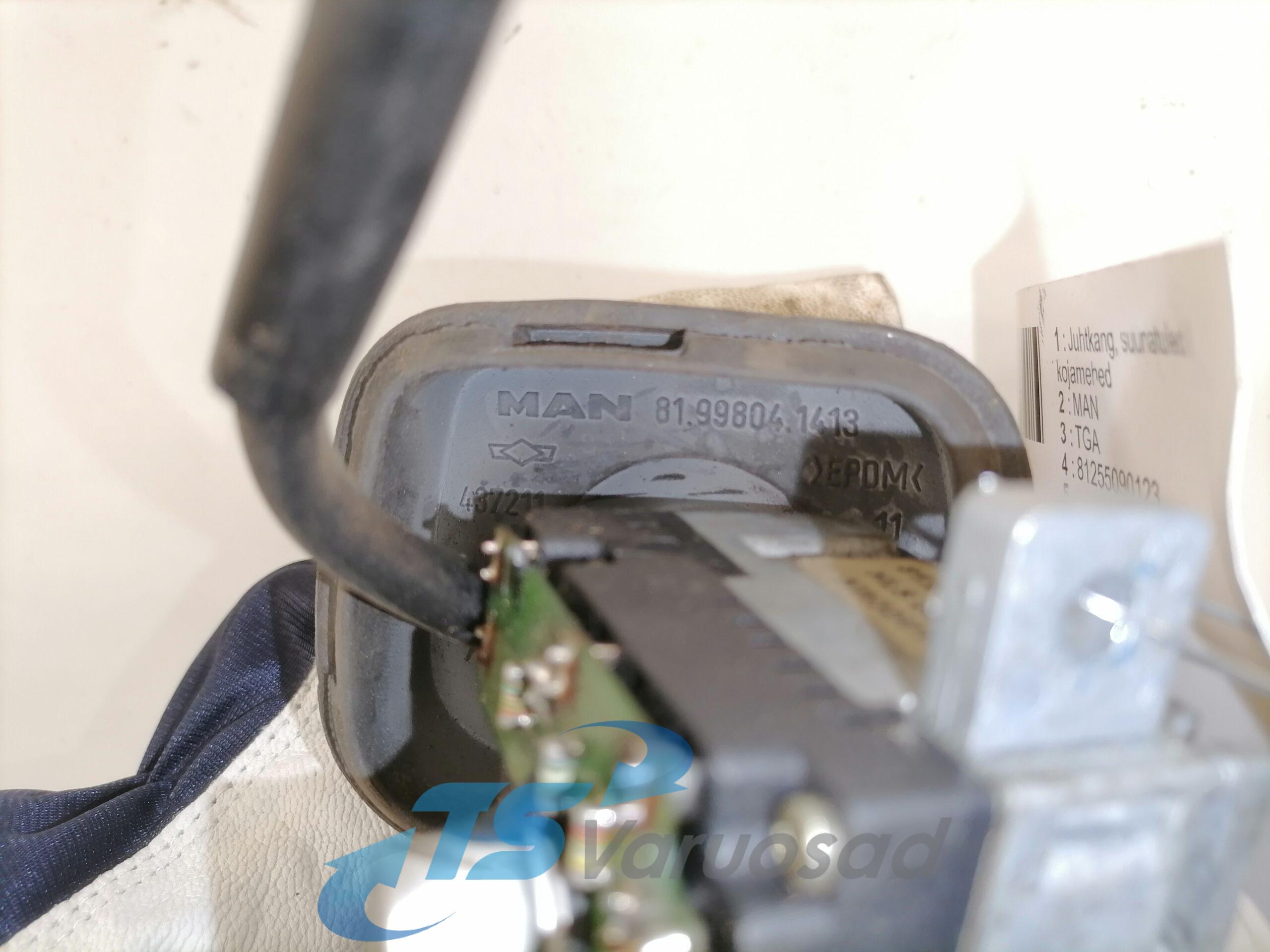 Juhtkang, suunatuled / kojamehed