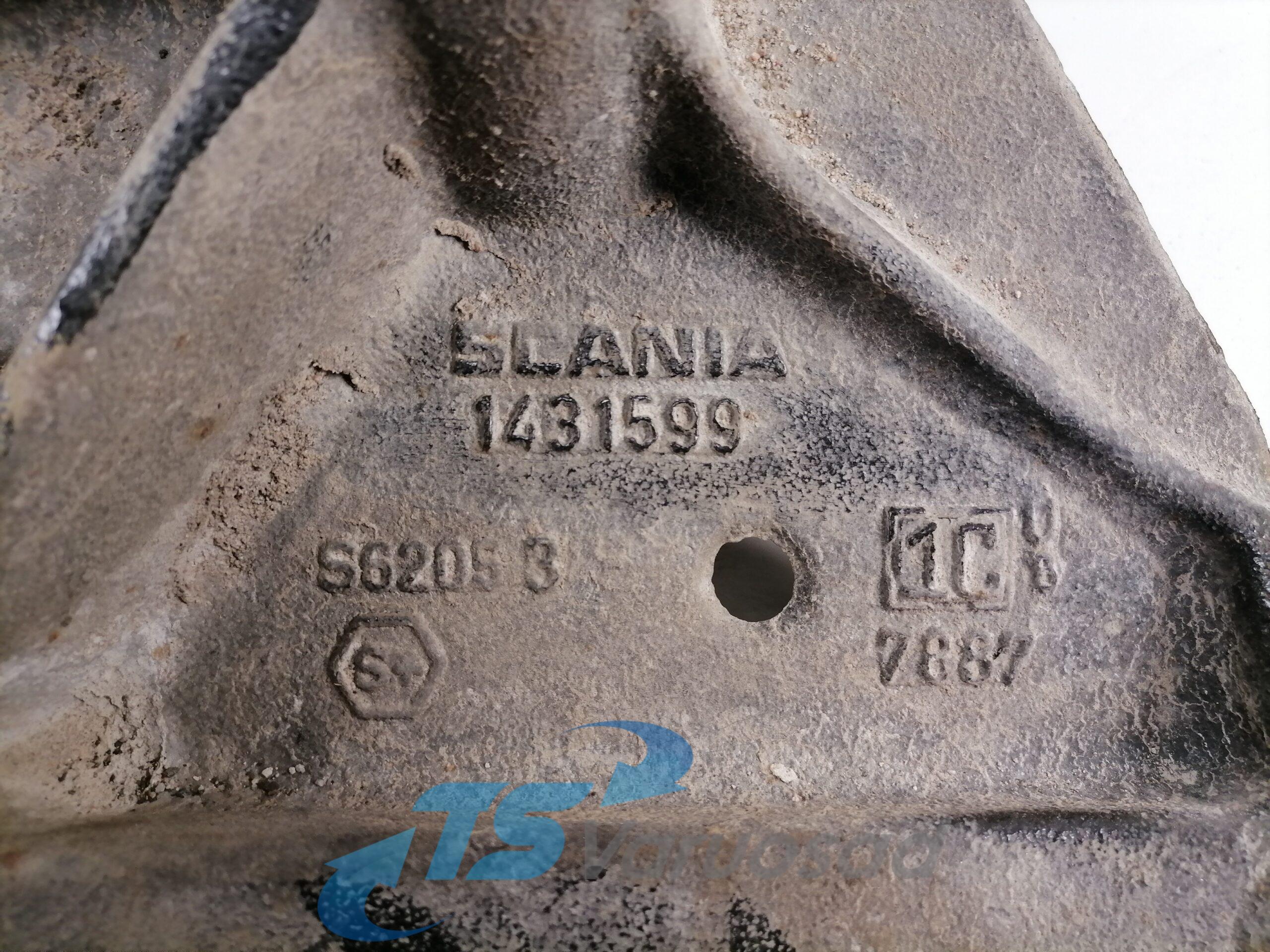 Esikaitseraua kandur