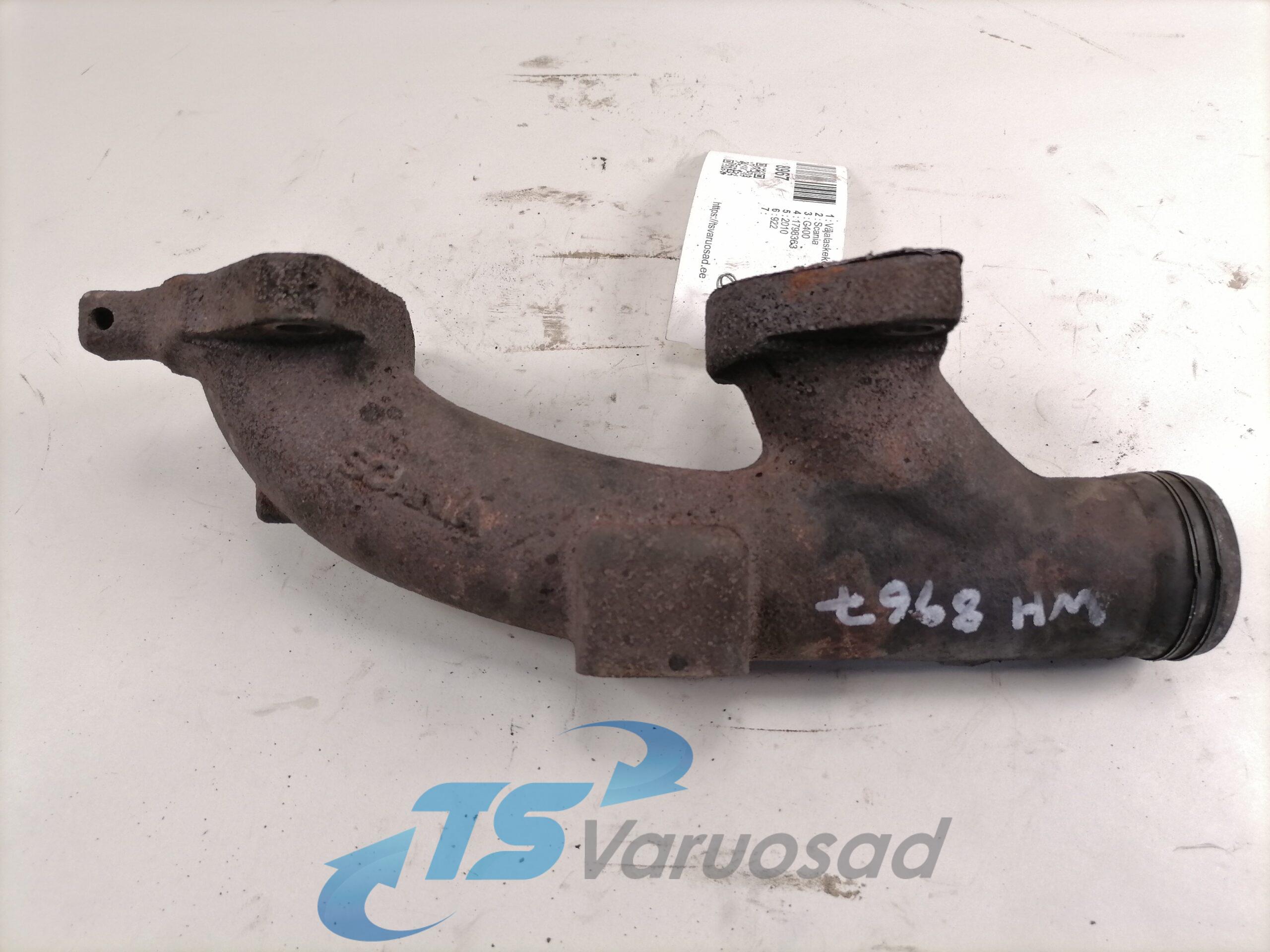 Väljalaskekollektor