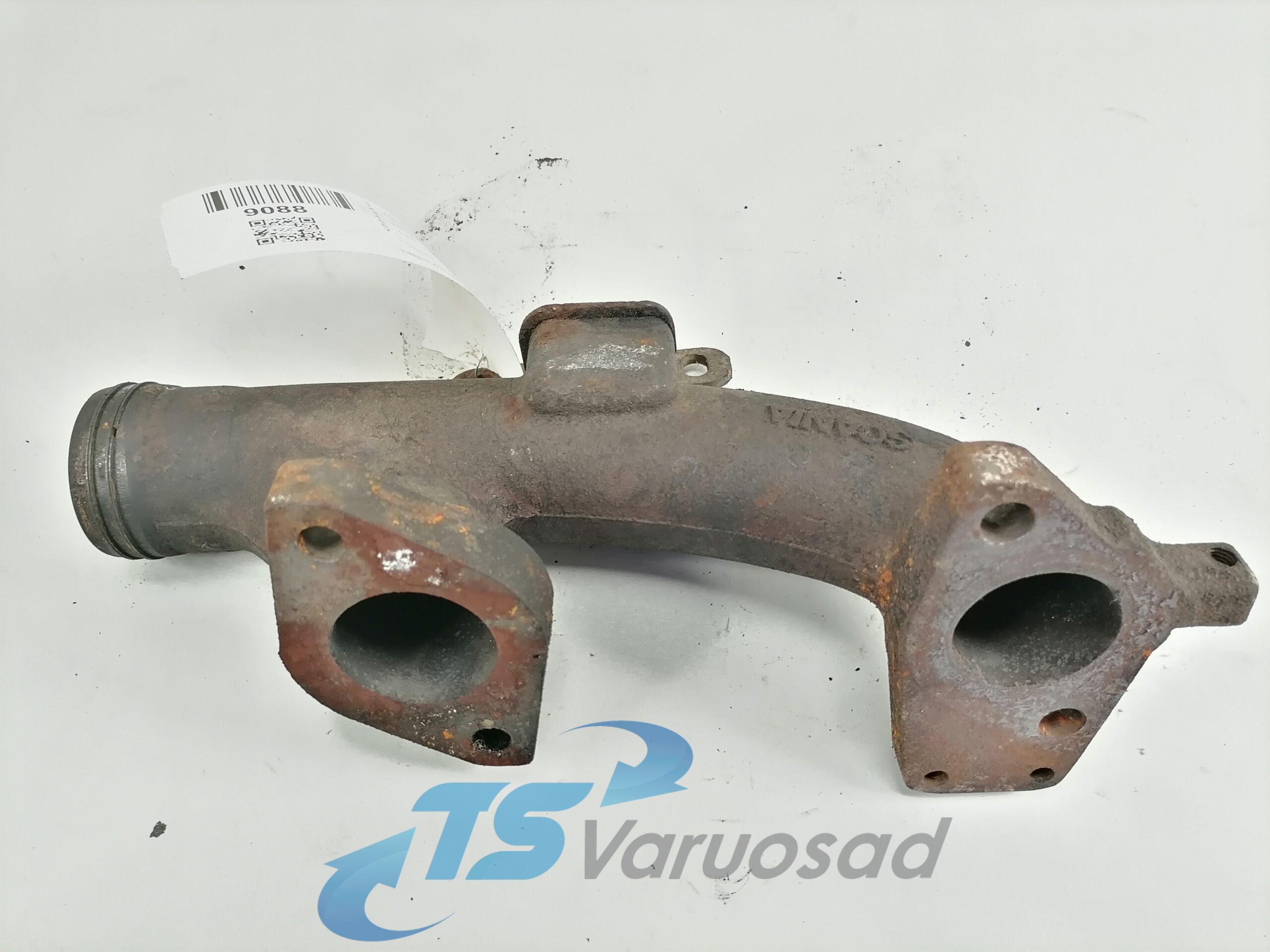 Väljalaskekollektor