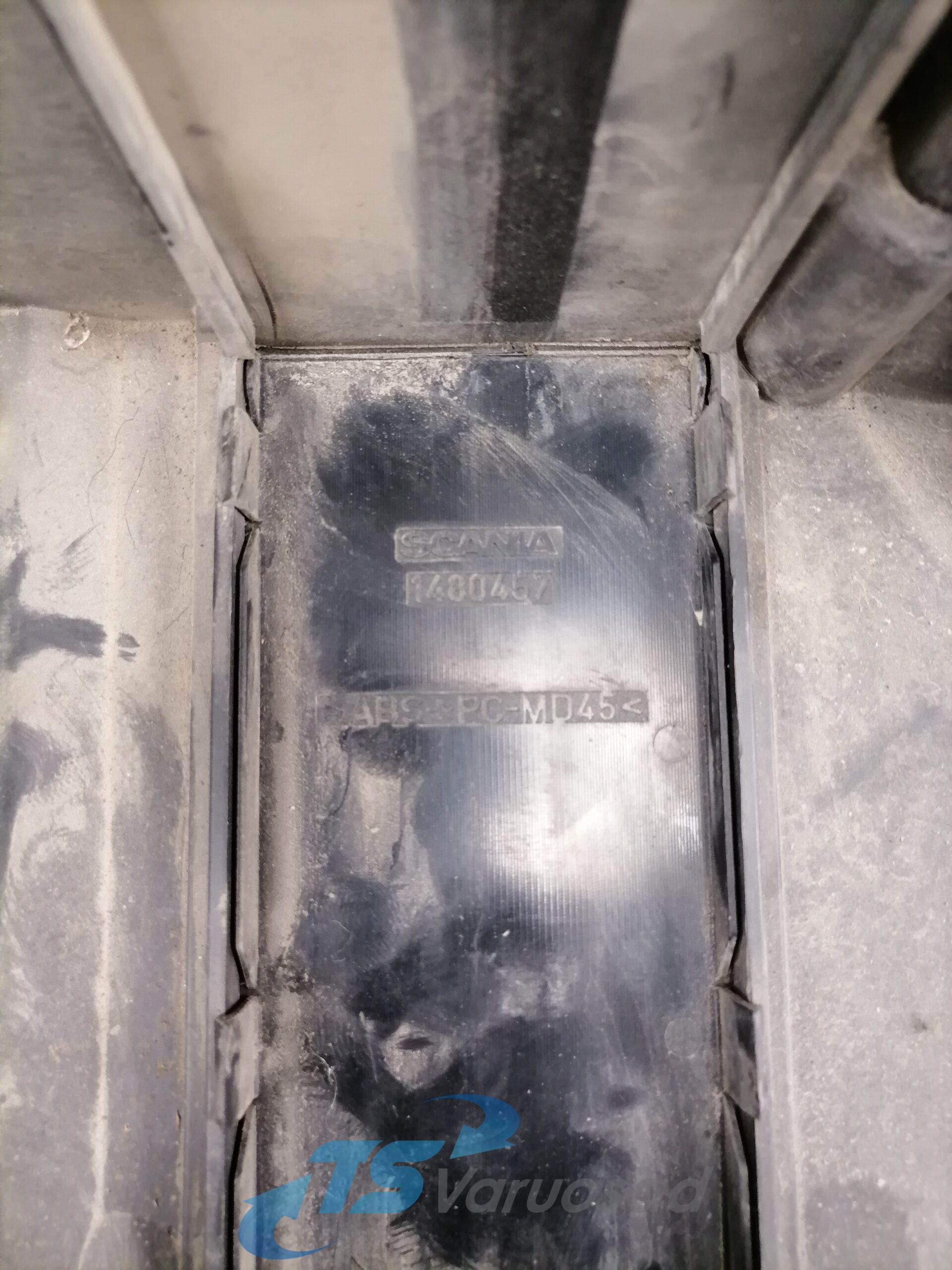 Soojendusmootori katteplastik