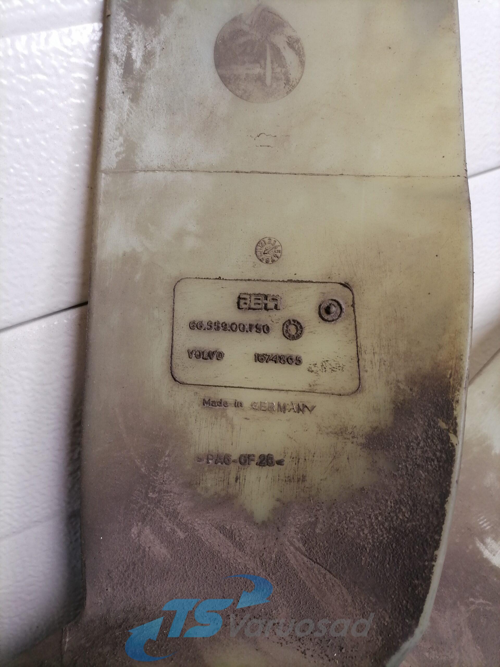 Jahutusventilaator, tiivik