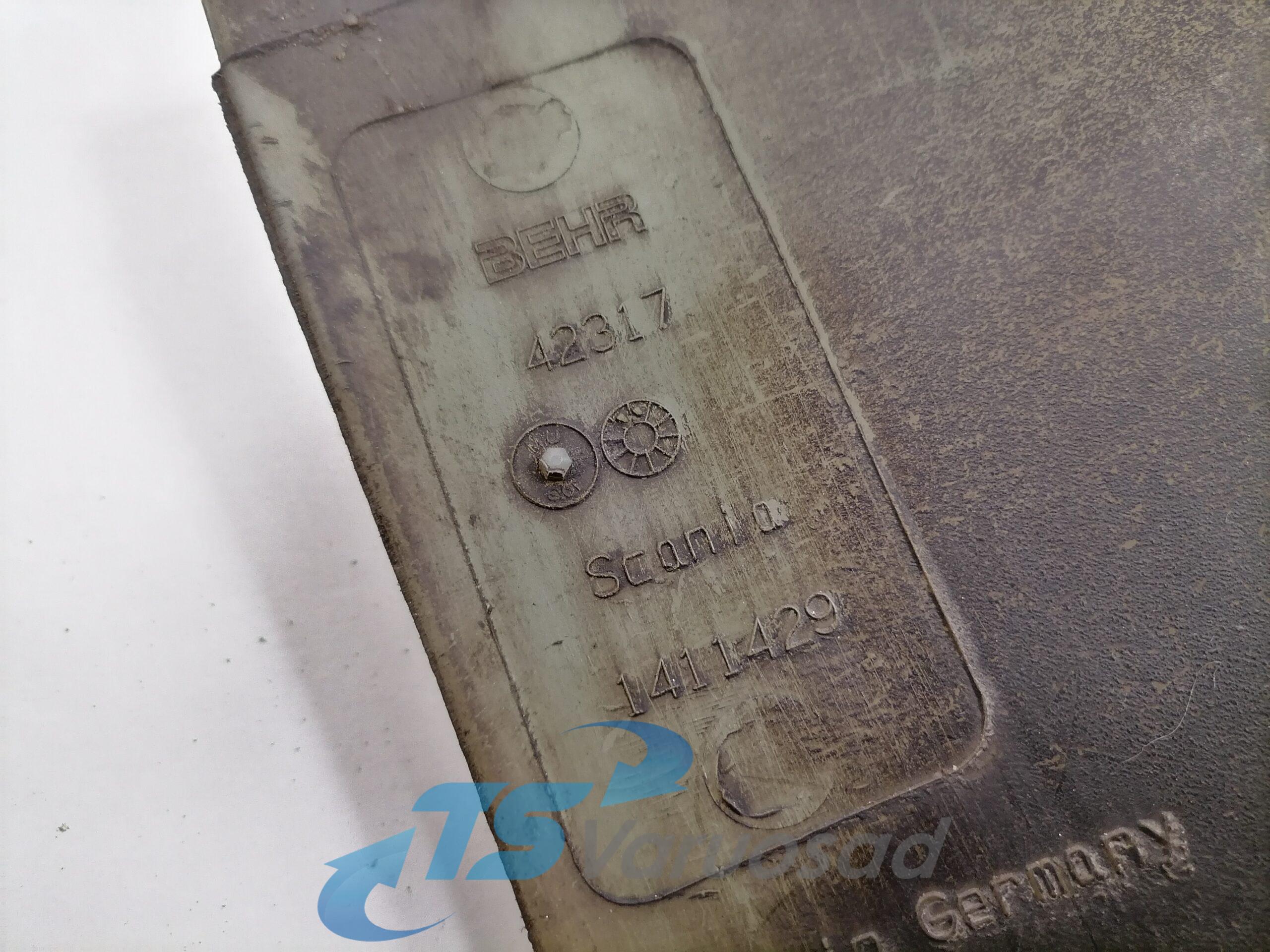 Jahutusventilaator, tiivik