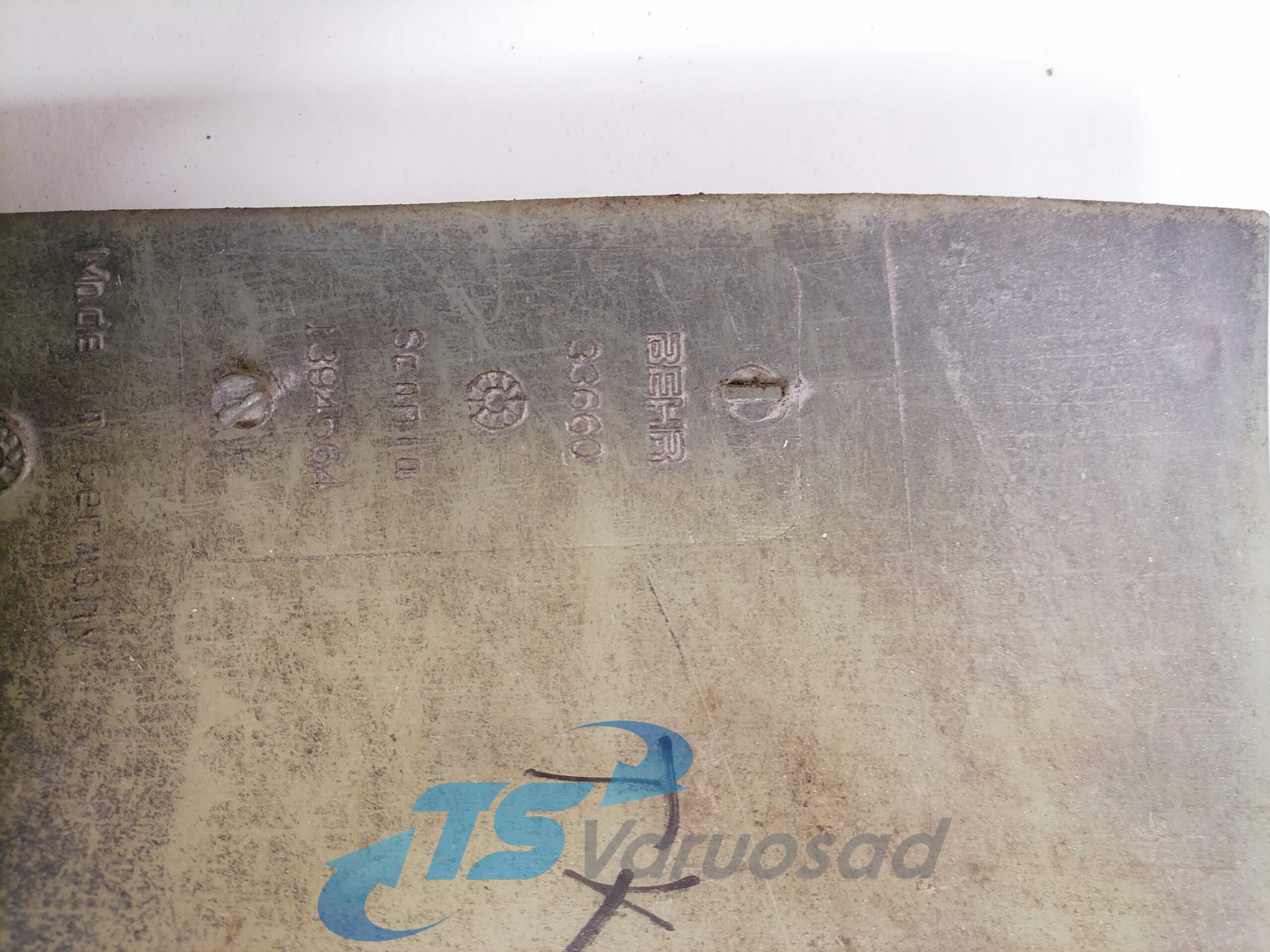 Jahutusventilaator, visko