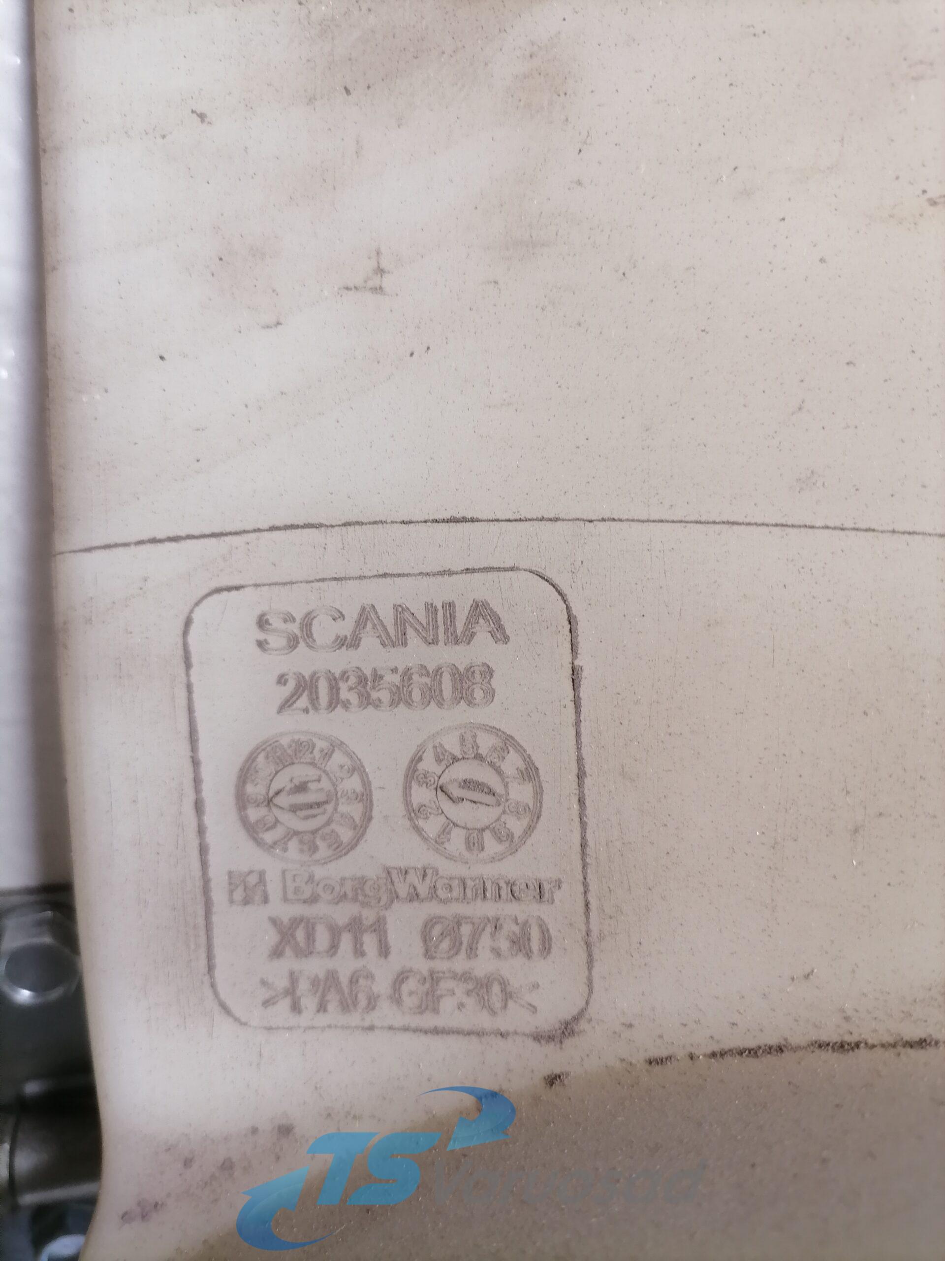 Jahutusventilaator, tiivik