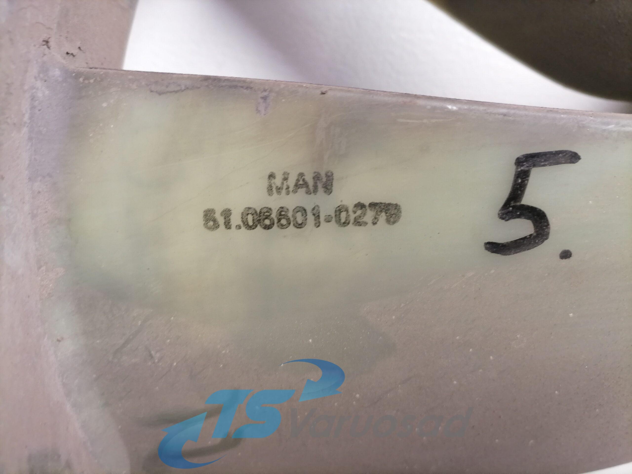 Jahutusventilaator, tiivik