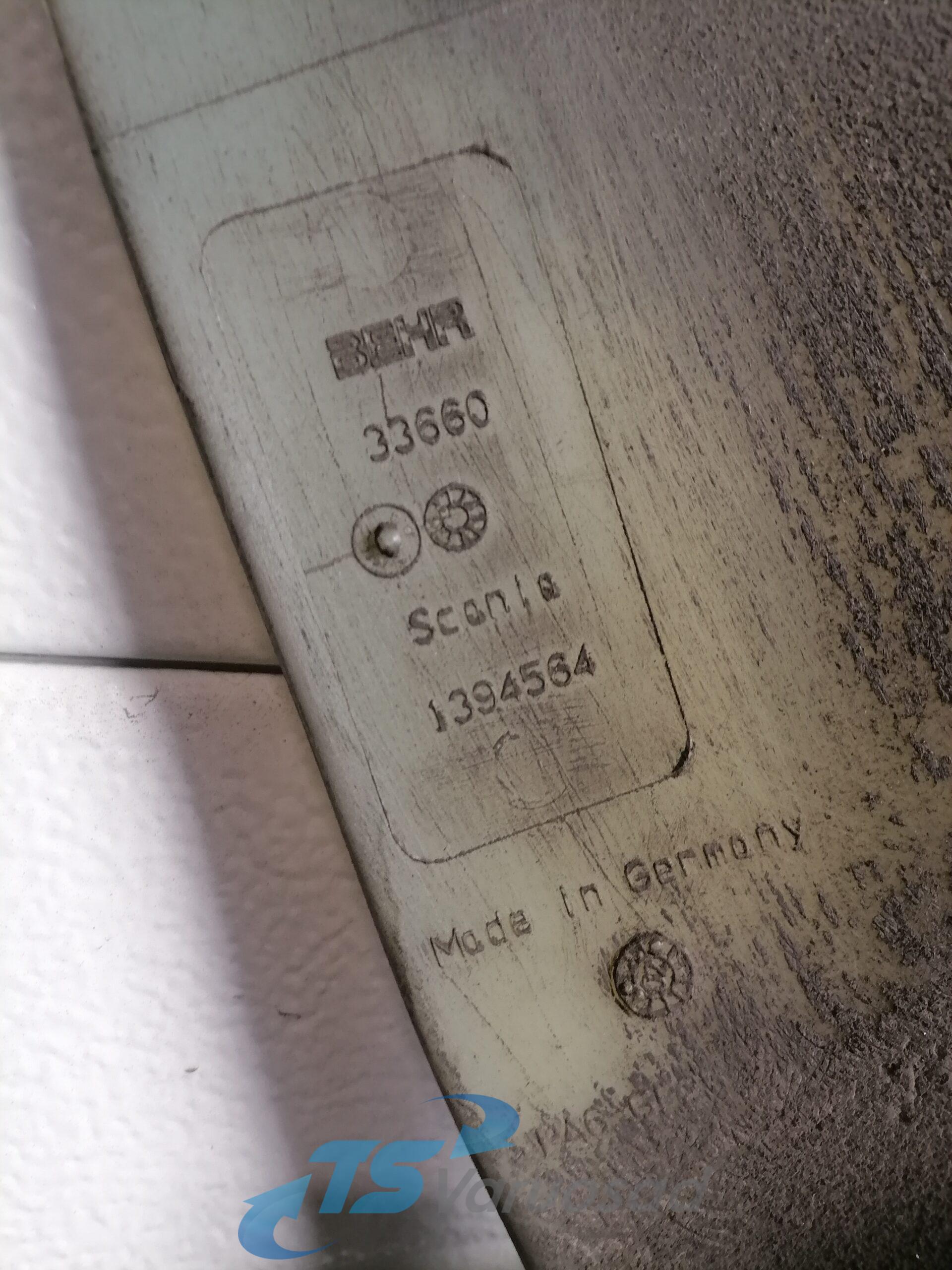 Jahutusventilaator, visko+tiivik