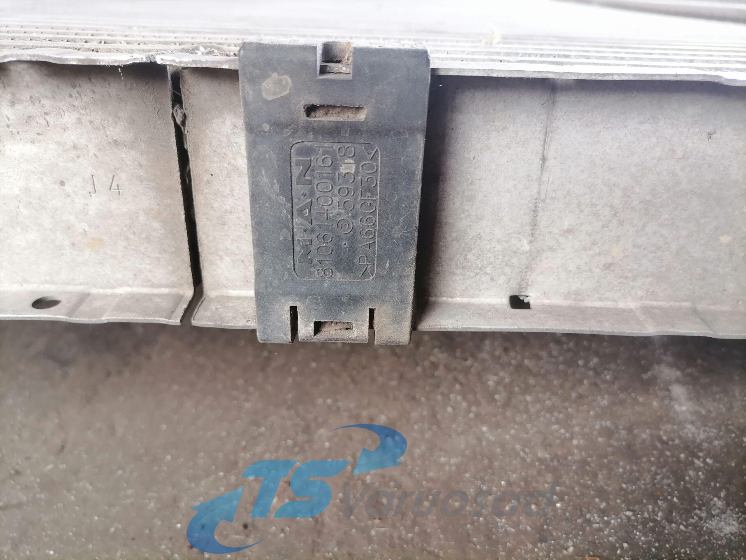 Intercooler radiaator