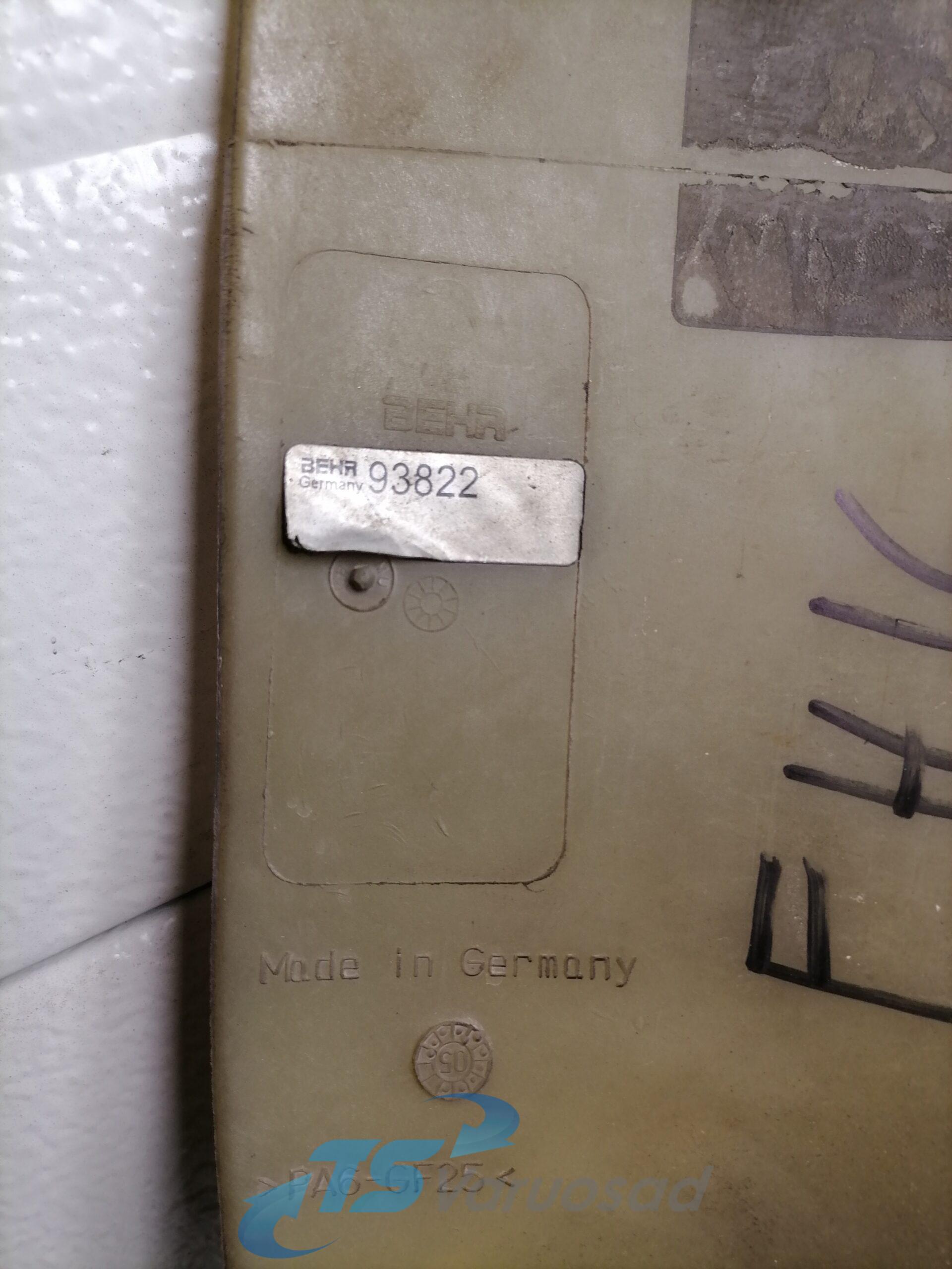 Jahutusventilaator, tiivik