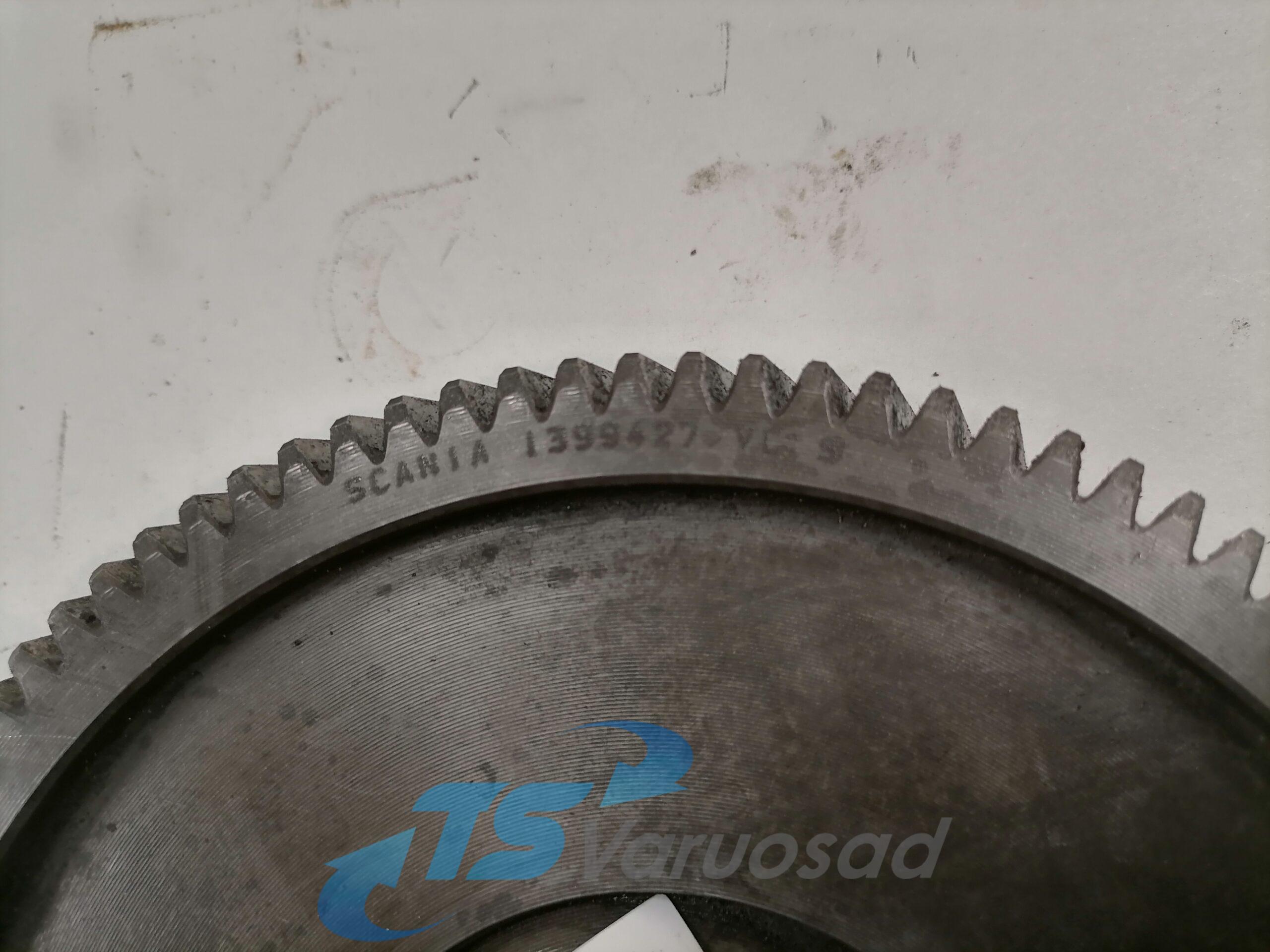 Hammasratas, nukkvõll